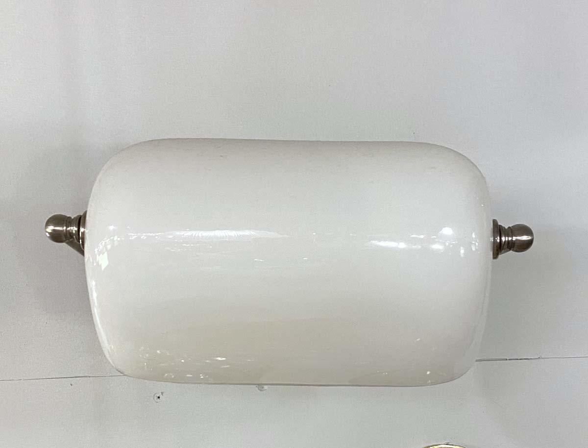 Late 20th Century Nickel Plated White Milk Glass Banker Wall Lamp Sconce