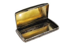 Nickel-silver snuff box with engraved paradise scene and gold interior