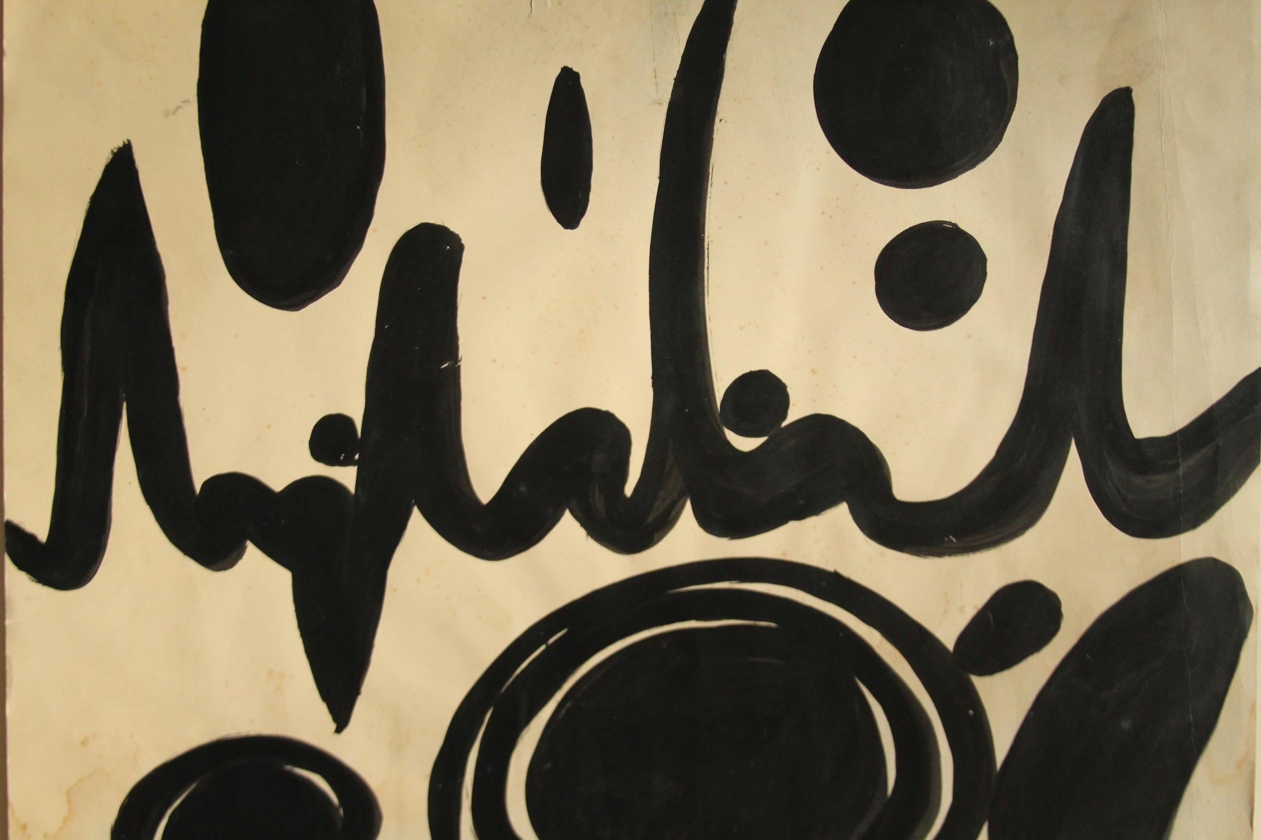 Francese I.L.A. Firmato Pittura modernista originale senza titolo, 1965 in vendita