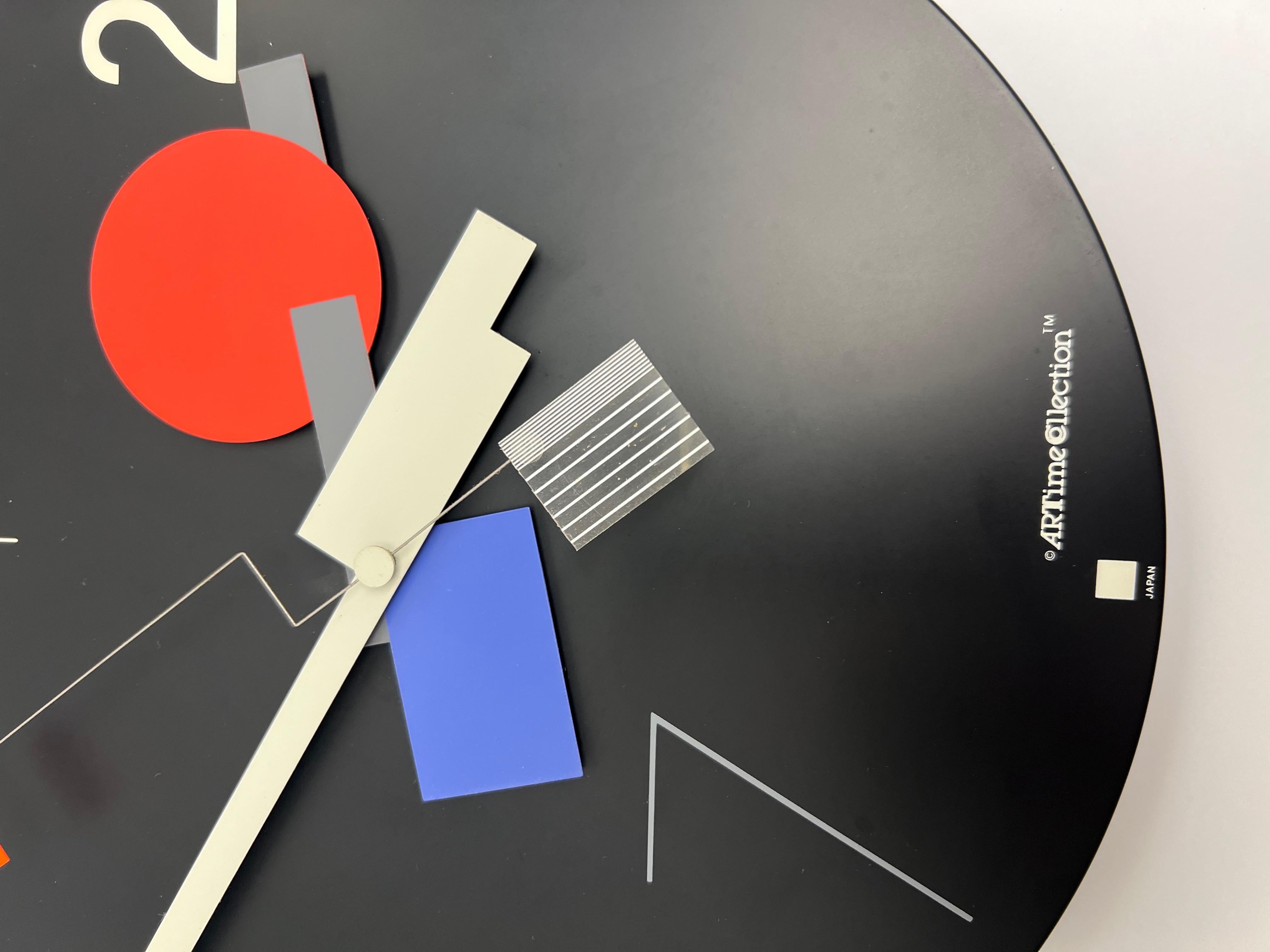 Reloj de Pared Escultura Cinética Postmoderna Nicolai Canetti Metal en venta