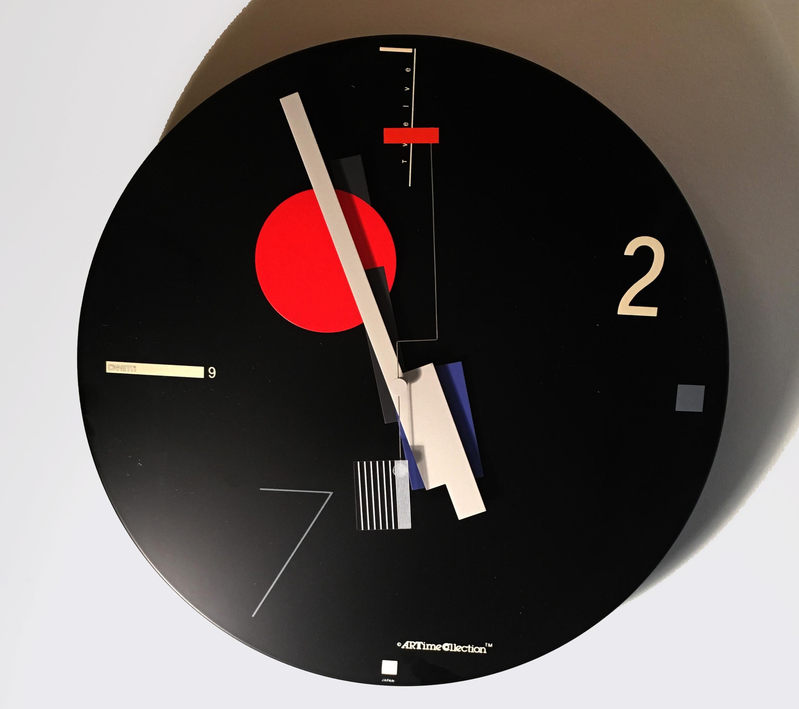 aluminum wall clock.  Stamped manufacturer's mark to face 'Canetti Japan Art Time Collection'
