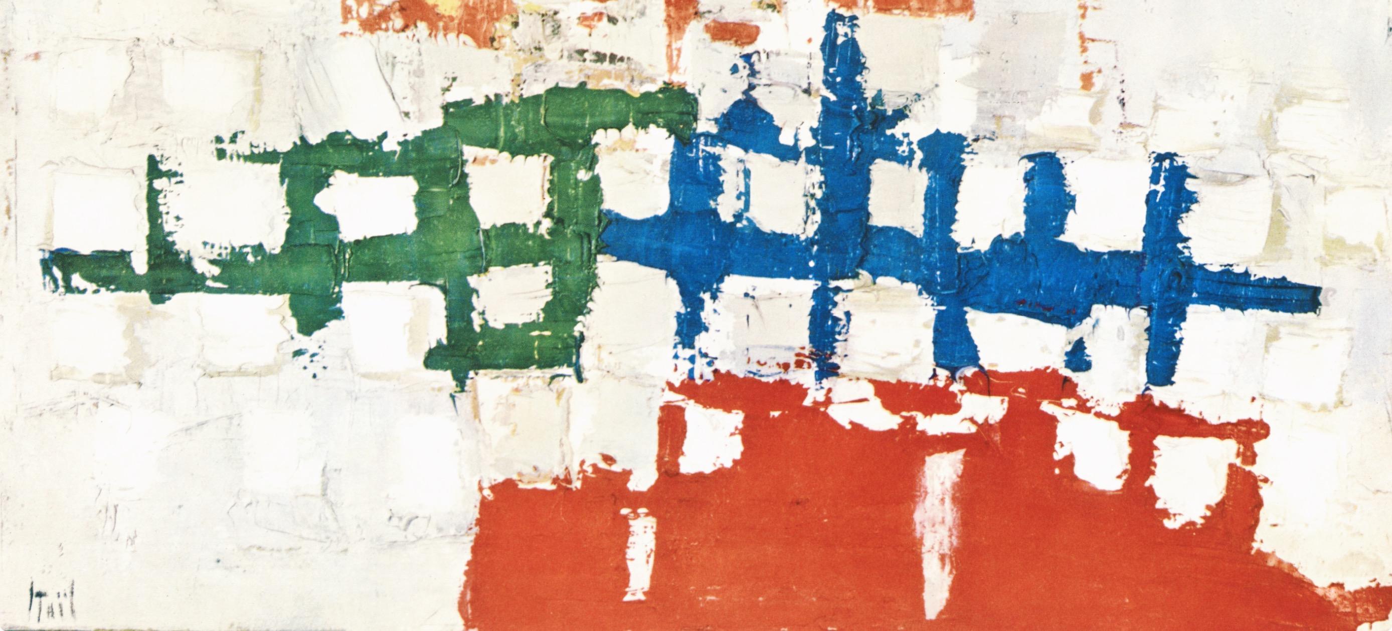 de Staël, Composition, Nicolas de Staël, Peintres d'aujourd'hui (after) For Sale 3