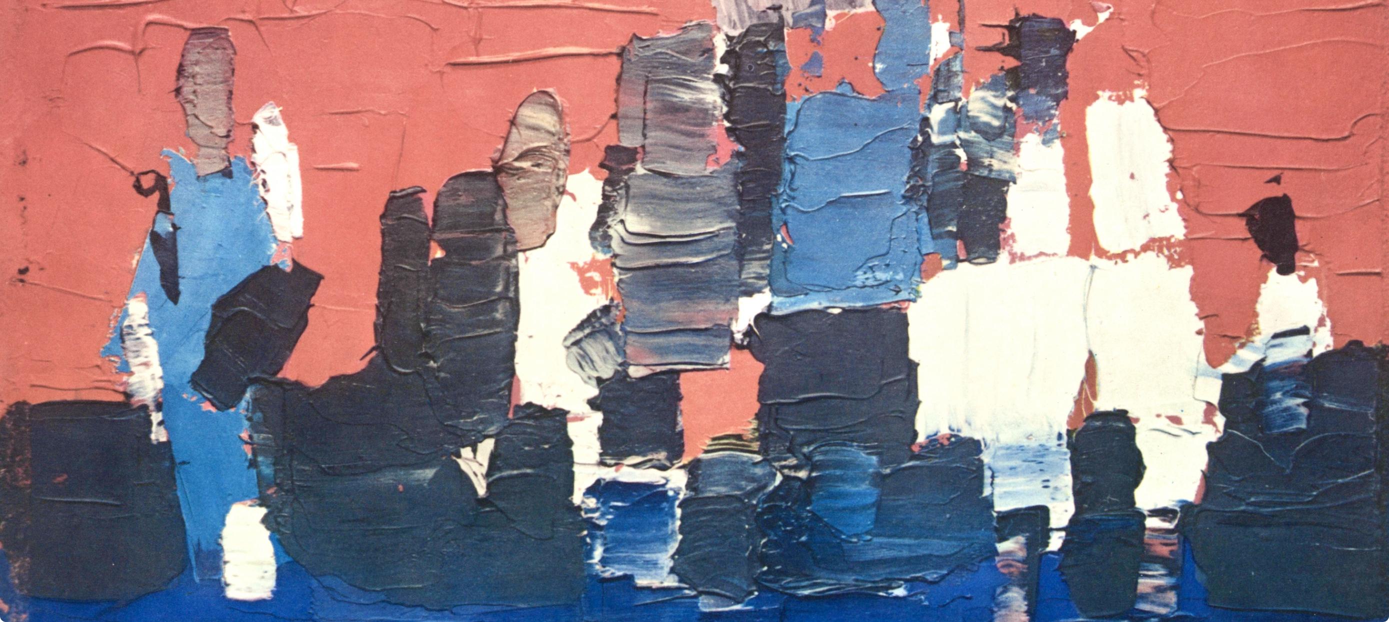 de Staël, Les petits footballeurs, Peintres d'aujourd'hui (after) - Print by Nicolas de Staël