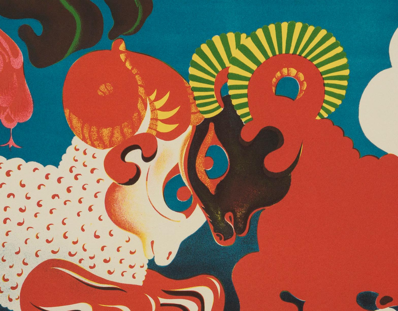 « Deux béliers », imprimé coloré signé et numéroté - Print de Nicolas Garcia Uriburu