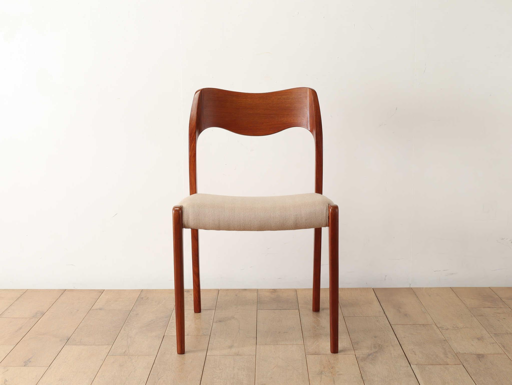 Niels O. Moller Dining Chair Model.71 For Sale 4