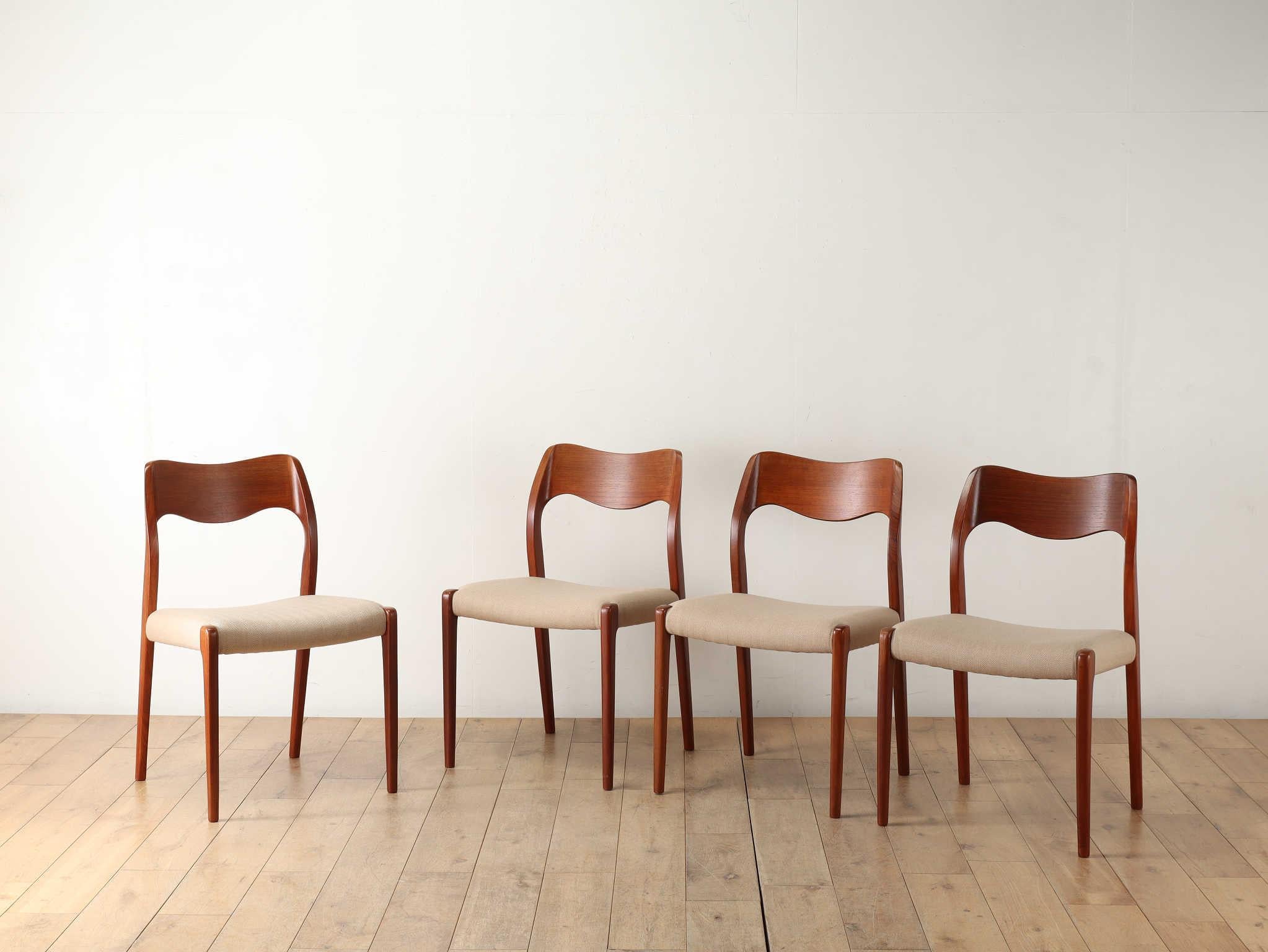 Model 71, designed by Danish designer Niels Ott Moller, is still loved today for its beautiful curves and aesthetically pleasing silhouette, and is considered to be an icon of Moller design, alongside his iconic masterpiece Model 78. The chair is a