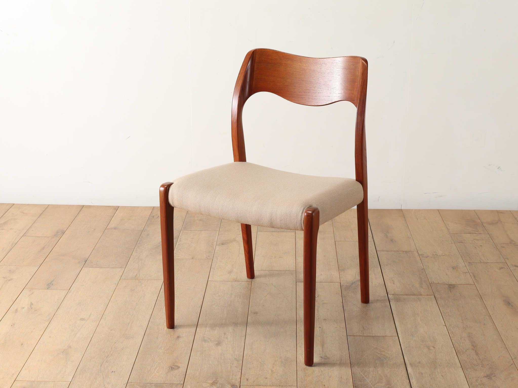 Scandinavian Modern Niels O. Moller Dining Chair Model.71 For Sale
