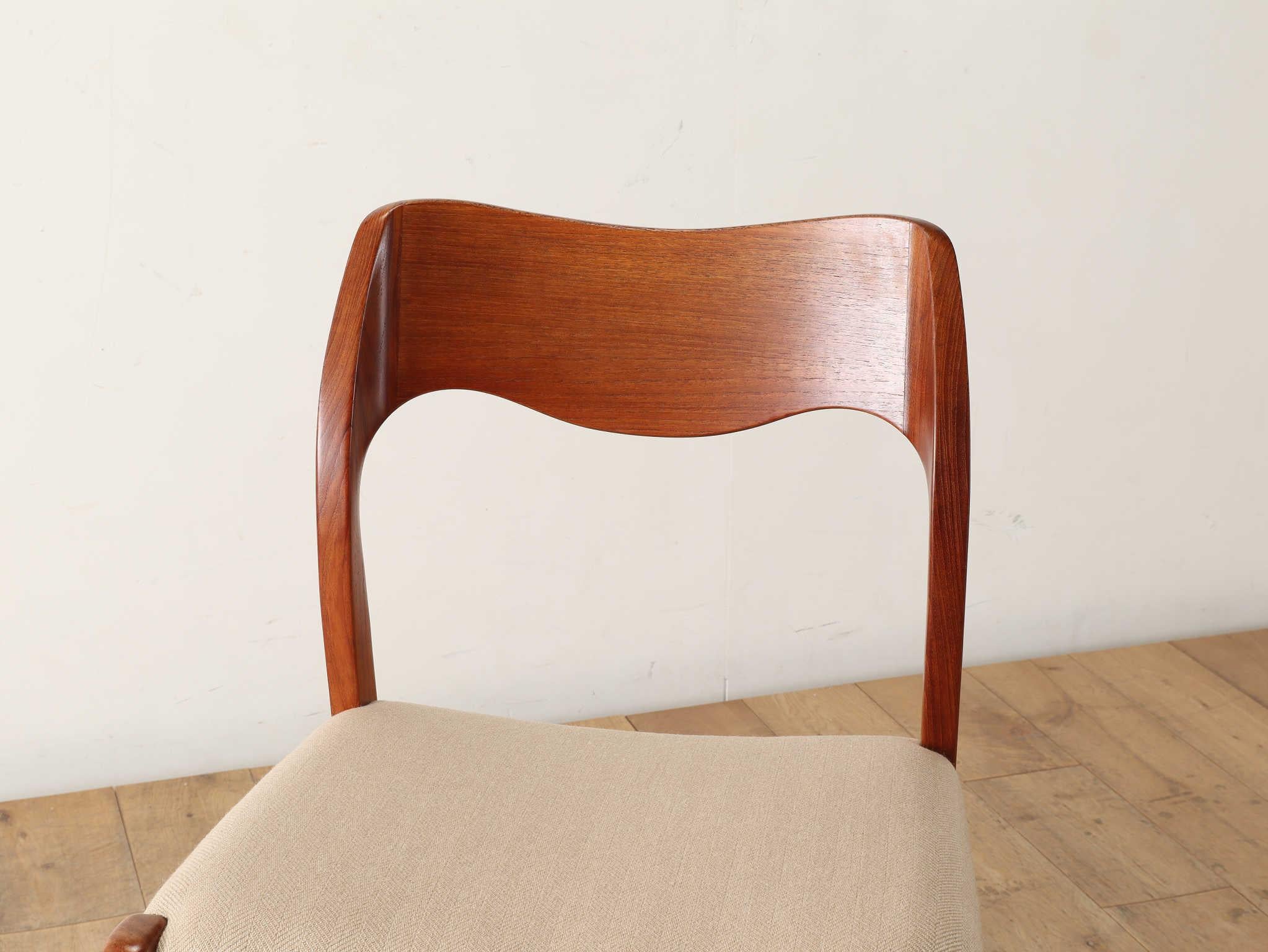 Niels O. Moller Dining Chair Model.71 In Good Condition For Sale In Shibuya-ku, 13
