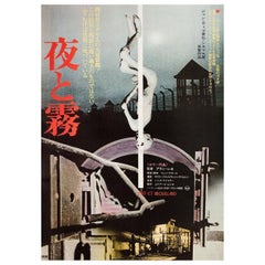 "Night and Fog" R1972 Japanese B2 Film Poster