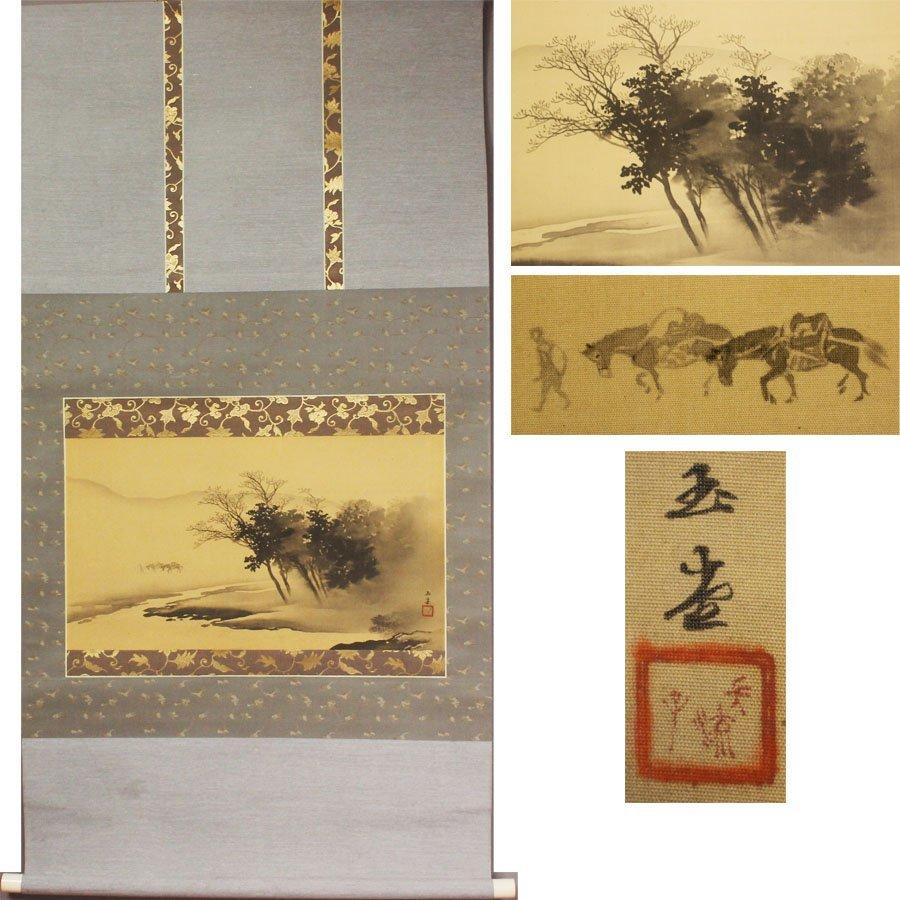Nihonga Japanese Painting 1900 Meiji Scroll Kawai Gyokudo Nanga School Lake Scen For Sale 1