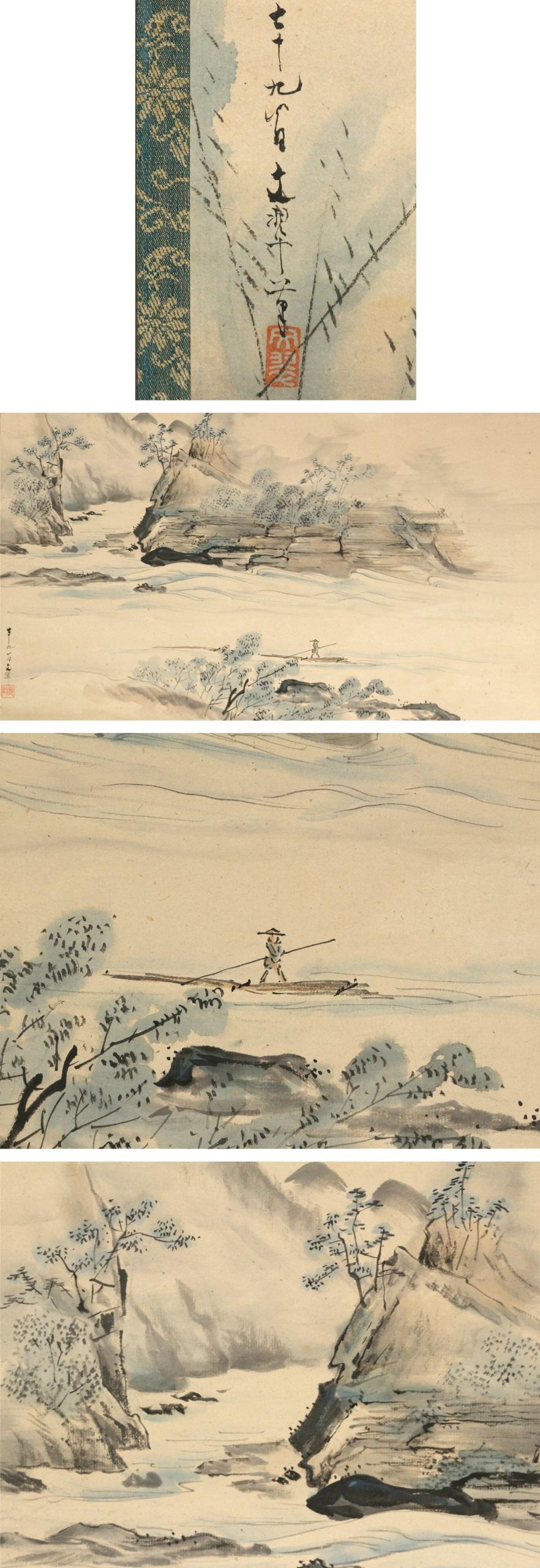Japonais Paire de paysages Nihonga Scène de rouleaux de la période Meiji par l'artiste Sakakibara du Japon du 19e siècle en vente