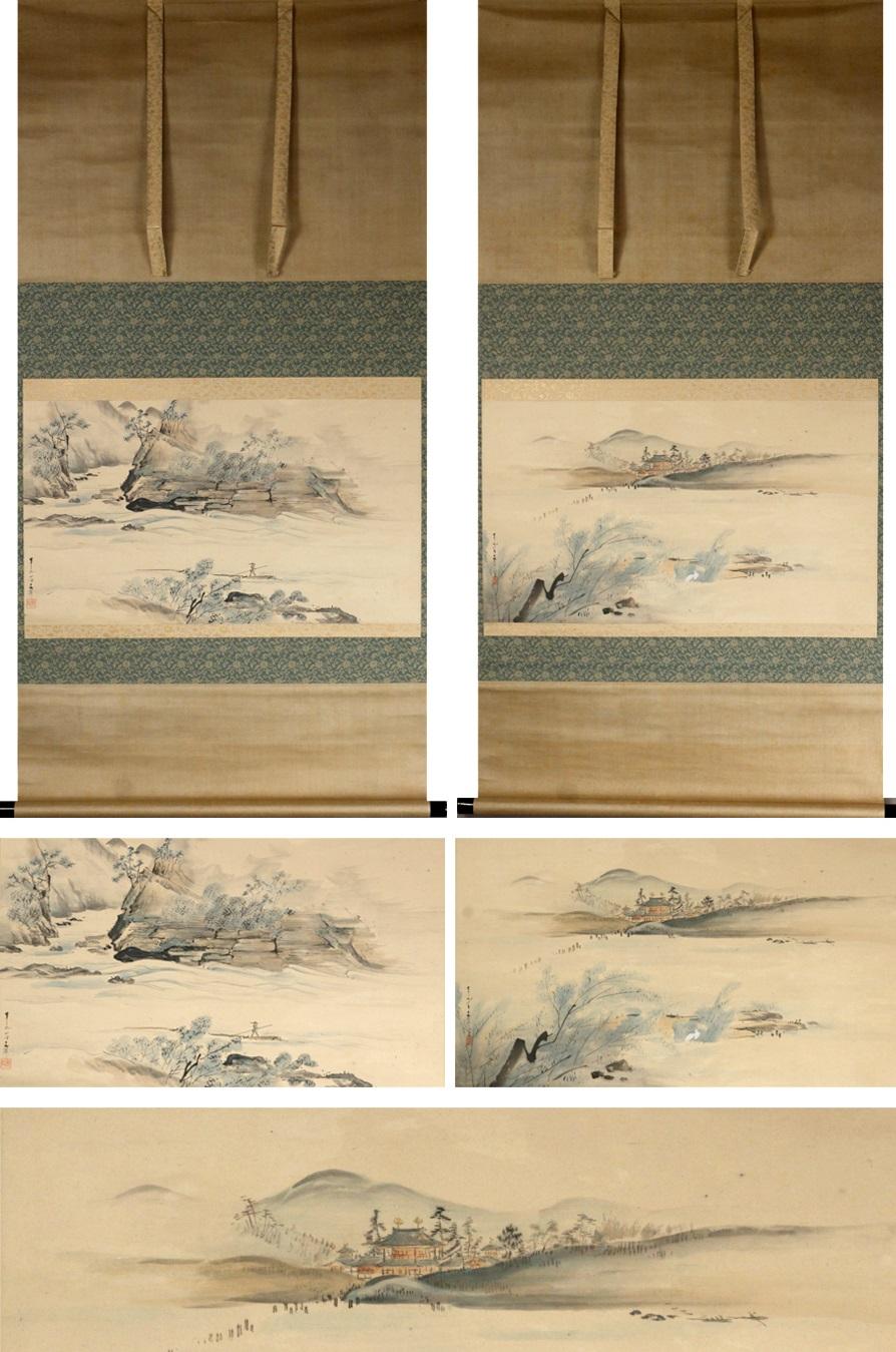 XIXe siècle Paire de paysages Nihonga Scène de rouleaux de la période Meiji par l'artiste Sakakibara du Japon du 19e siècle en vente