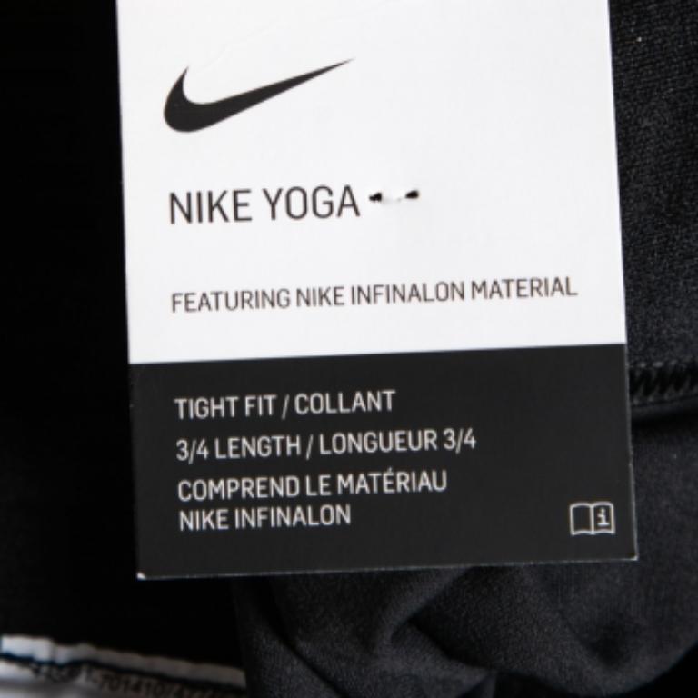 Nike Black Jersey Tight Fit Yoga Pants M. Bon état - En vente à Dubai, Al Qouz 2