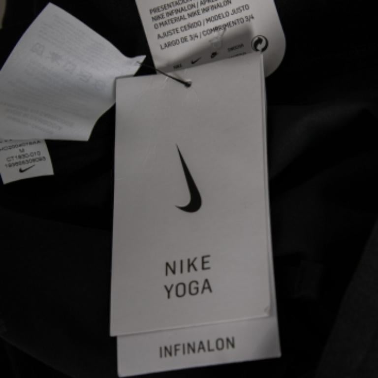 Nike Black Jersey Tight Fit Yoga Pants M. Pour hommes en vente