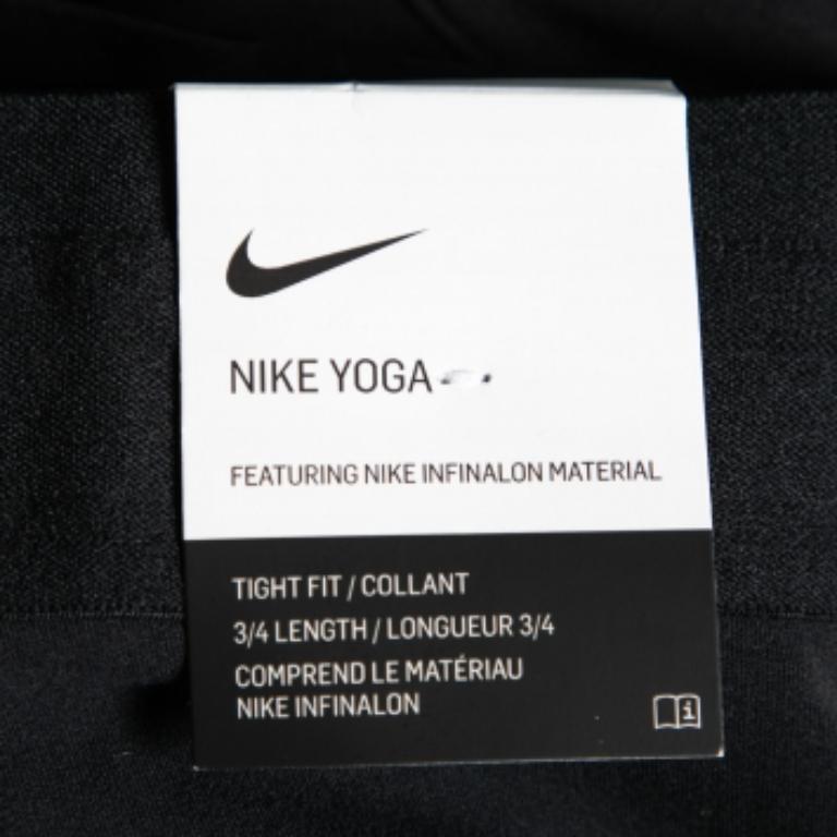 Nike Black Jersey Tight Fit Yoga Pants M. en vente 1
