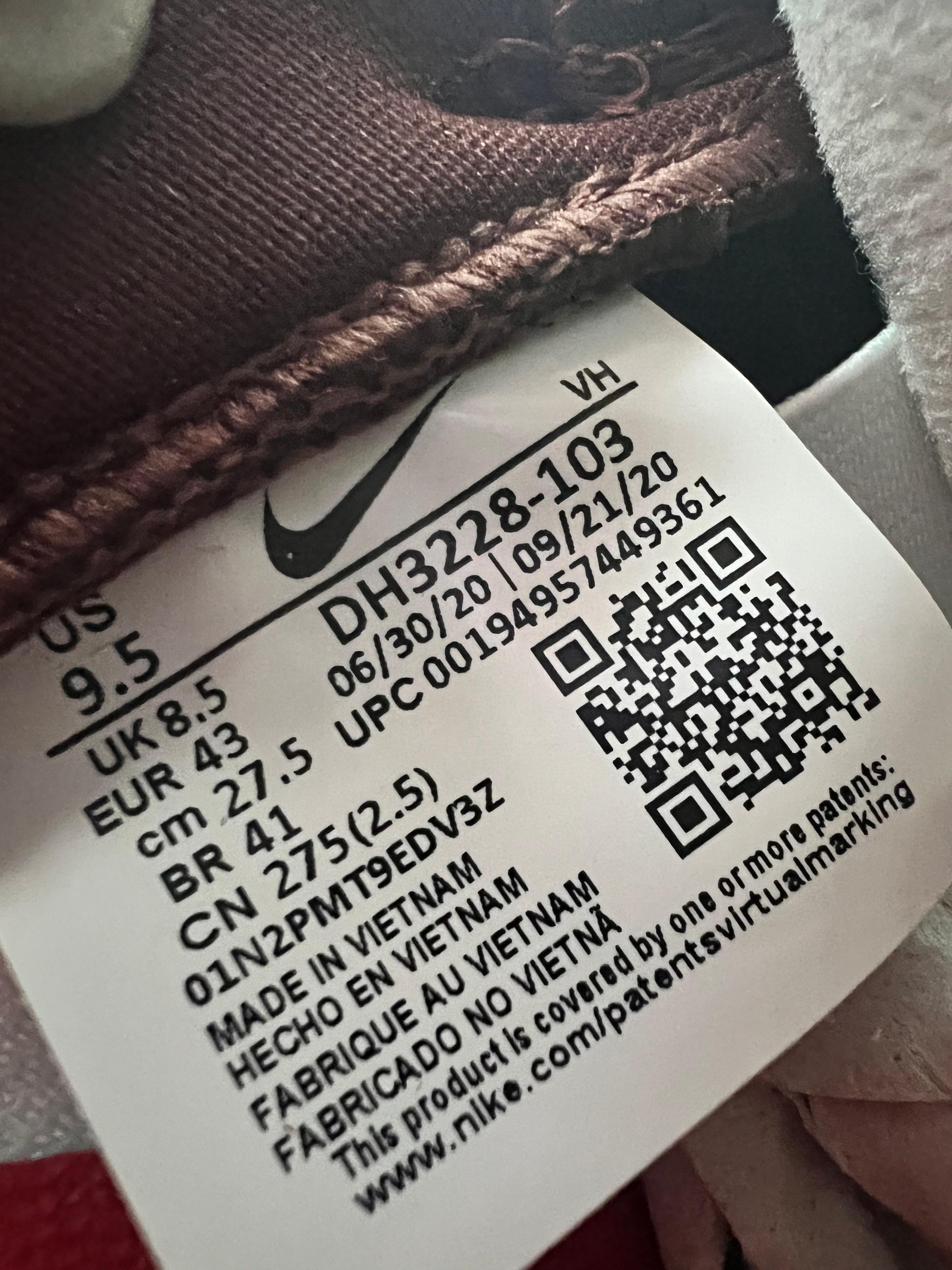 Noir Nike x Supreme SB Dunk - Barkroots marron, taille US 9,5 en vente