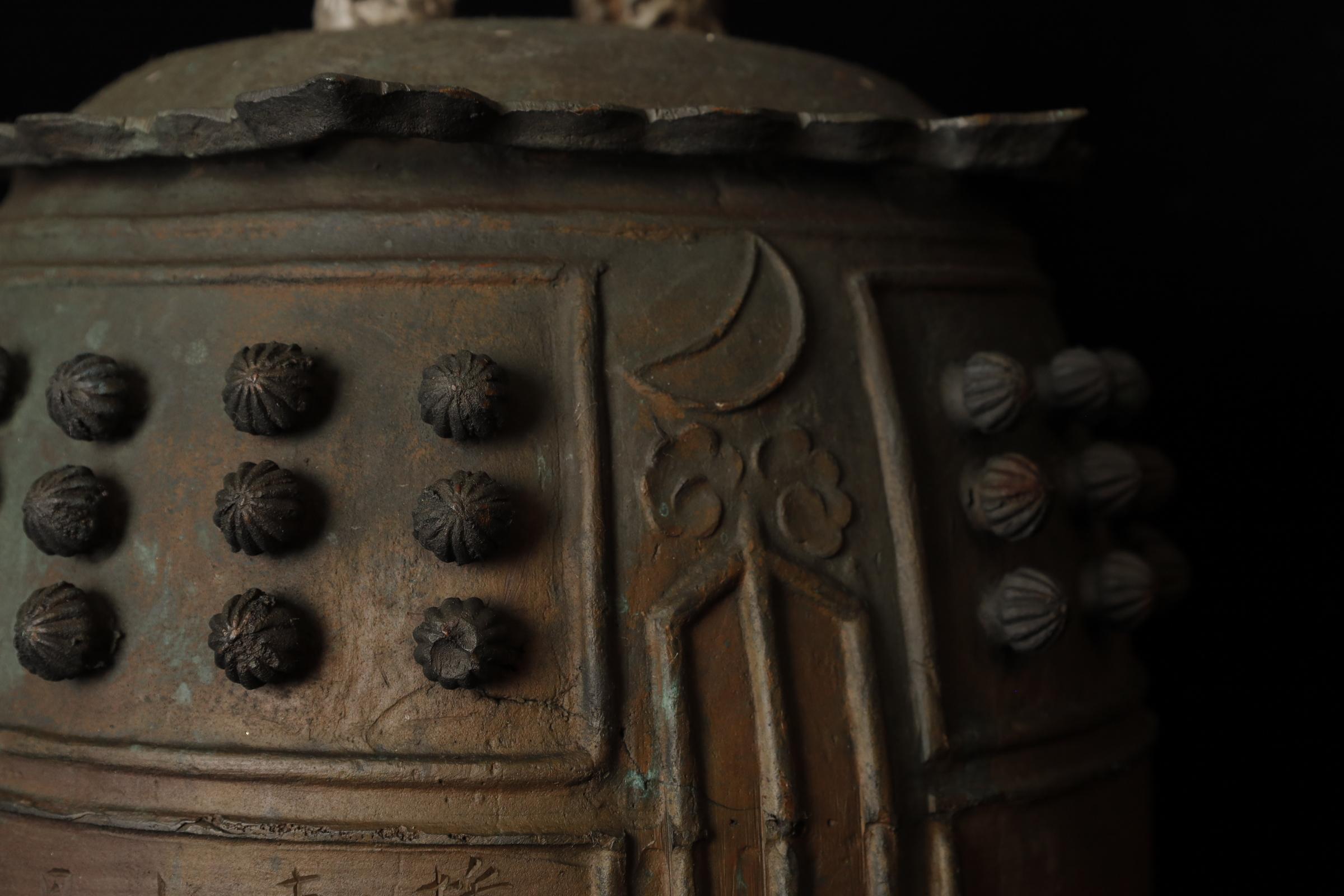 Campana del tempio di Nikkō e Gakkō Bodhisattvas, epoca Bunsei 1822 in vendita 3