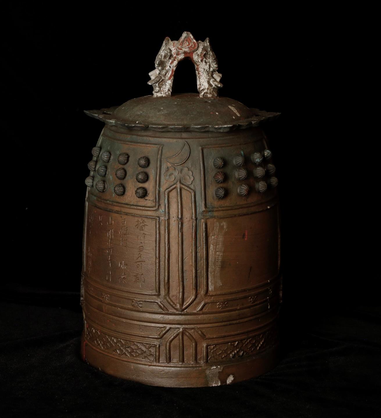 Campana del tempio di Nikkō e Gakkō Bodhisattvas, epoca Bunsei 1822 in vendita 4