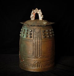 Nikkō and Gakkō Bodhisattvas Temple Bell, Bunsei Era 1822