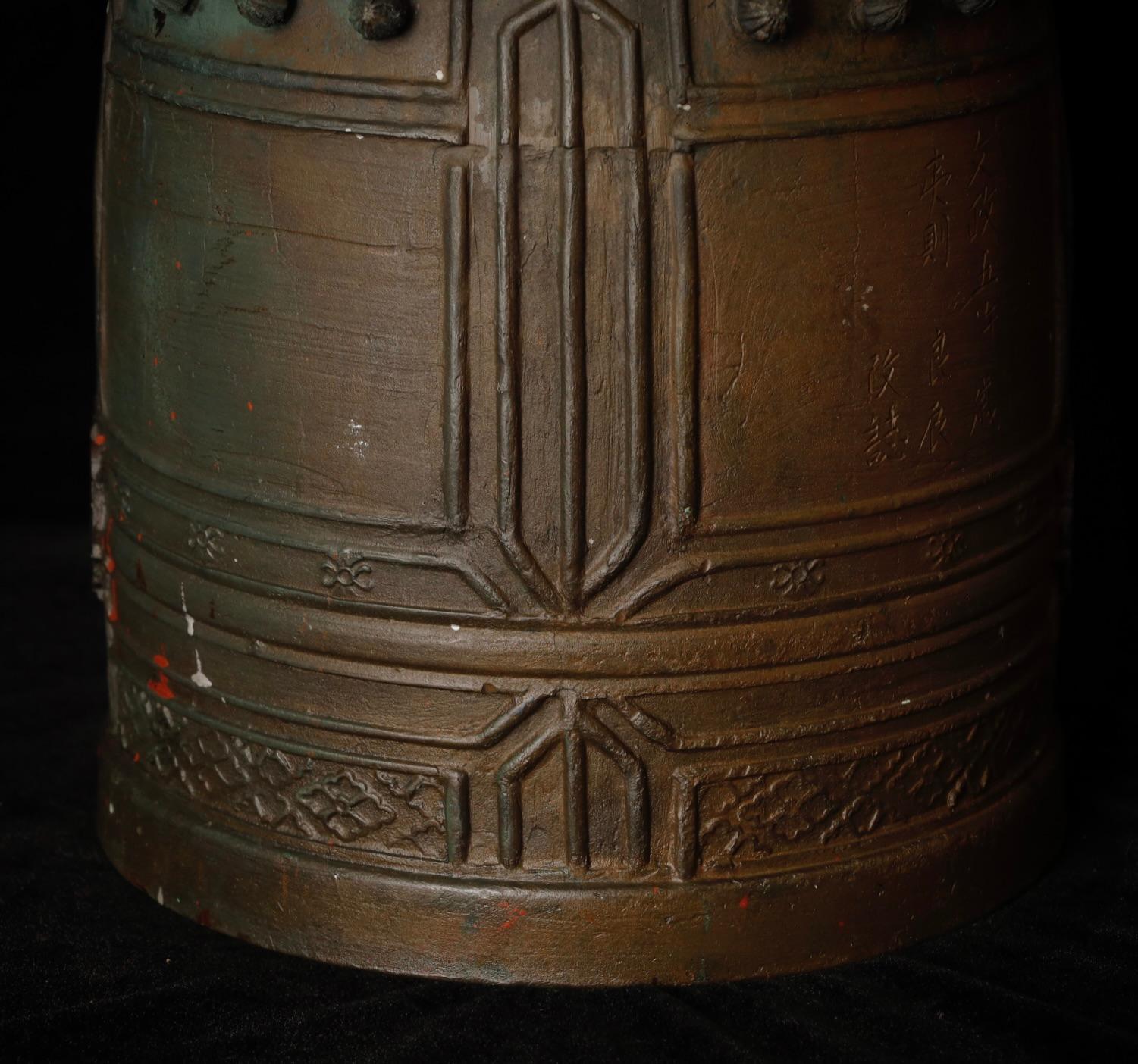 Giapponese Campana del tempio di Nikkō e Gakkō Bodhisattvas, epoca Bunsei 1822 in vendita