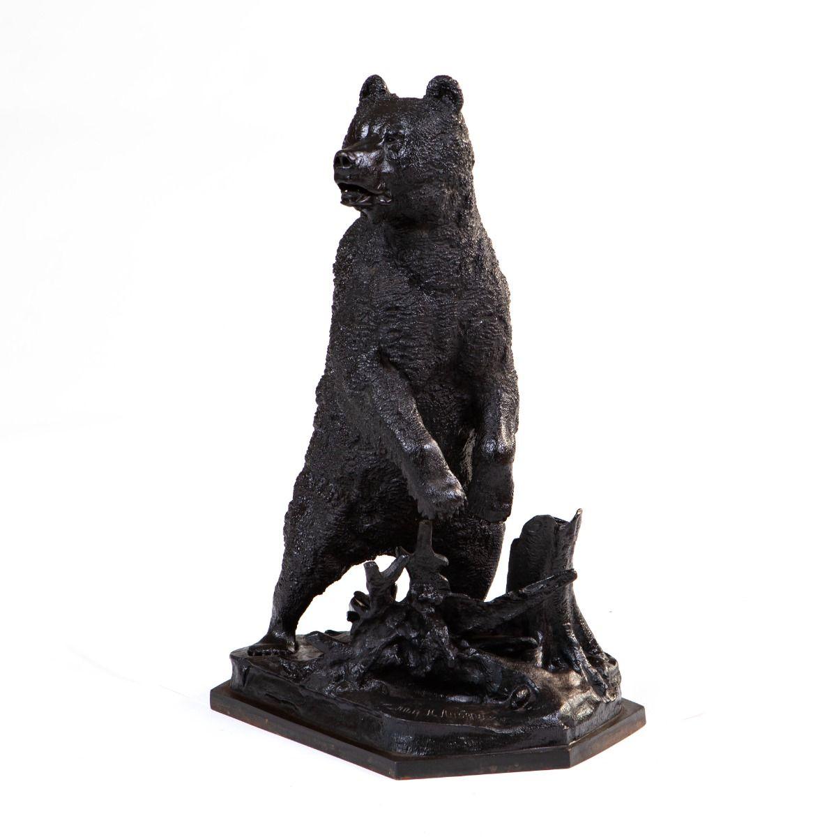 Nikolai Ivanovich Lieberich (1828–1883)
An impressive cast iron sculpture of a standing bear beside a tree trunk, after a model by the Russian sculptor Nikolai Ivanovich Lieberich.

The sculpture was cast at the renowned Kasli Foundry in Russia