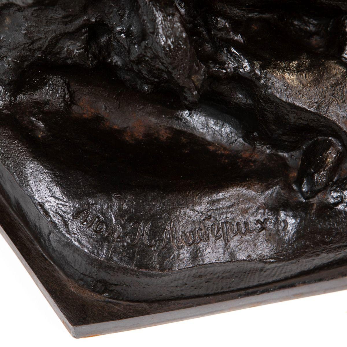 Black Forest Nikolai Lieberich Cast Iron Standing Bear Sculpture, Kasli Foundry, 19th Century