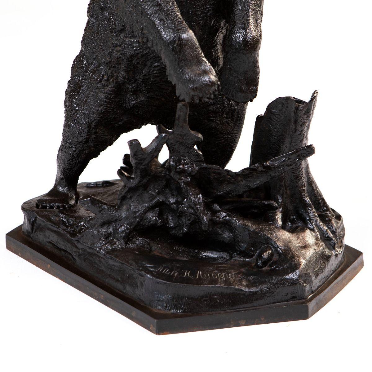 Nikolai Lieberich Cast Iron Standing Bear Sculpture, Kasli Foundry, 19th Century 1