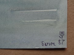 Batumi. 1987, papier, aquarelle, 18 x 30,5 cm