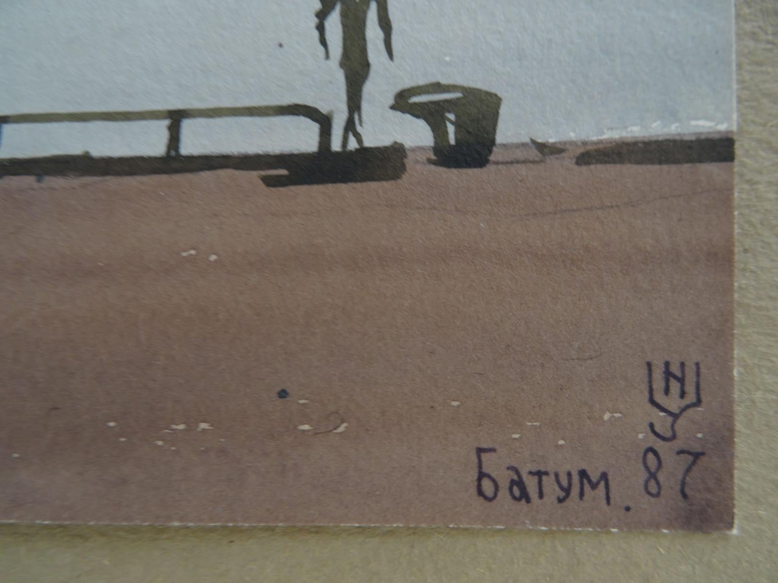 Batumi. Ansicht des Hafens  1987, Papier, Aquarell, 18,5x30,5 cm – Painting von Nikolai Uvarov 