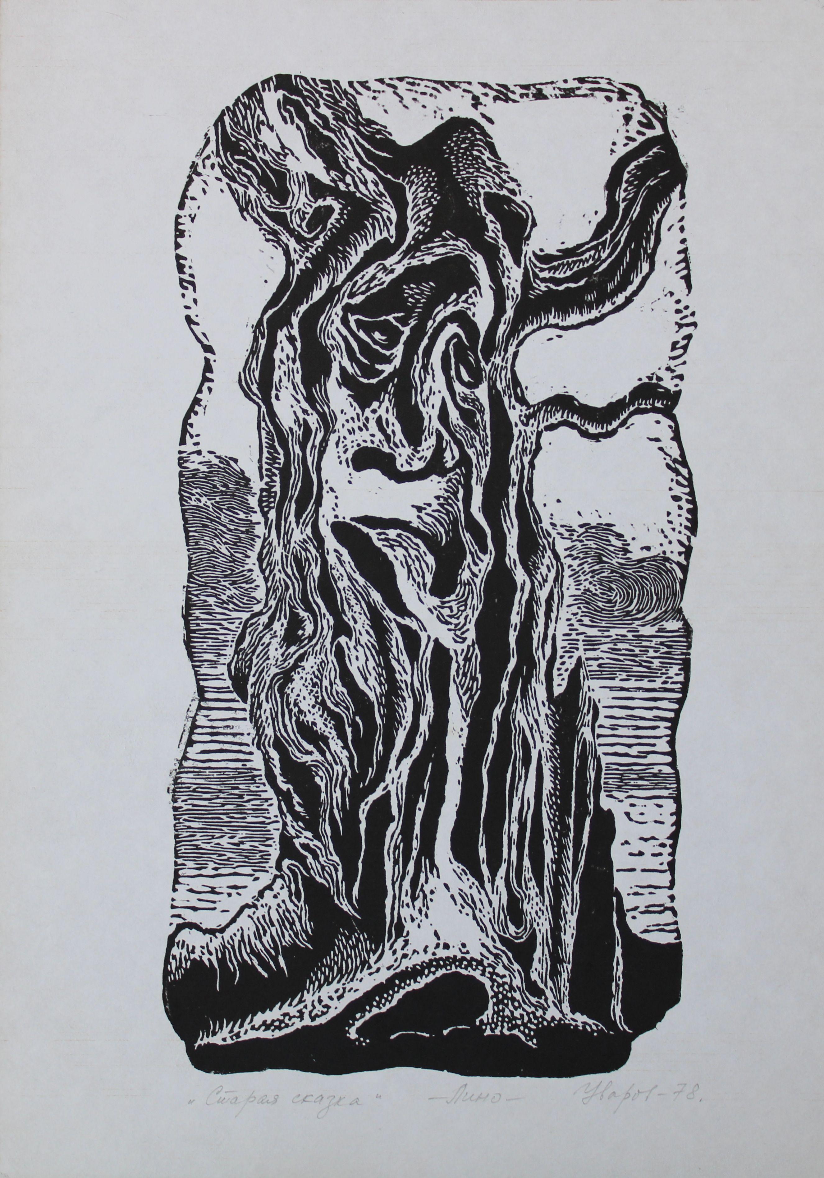 An old fairy tale  1978, paper, linocut, 35x19 cm - Print by Nikolai Uvarov 