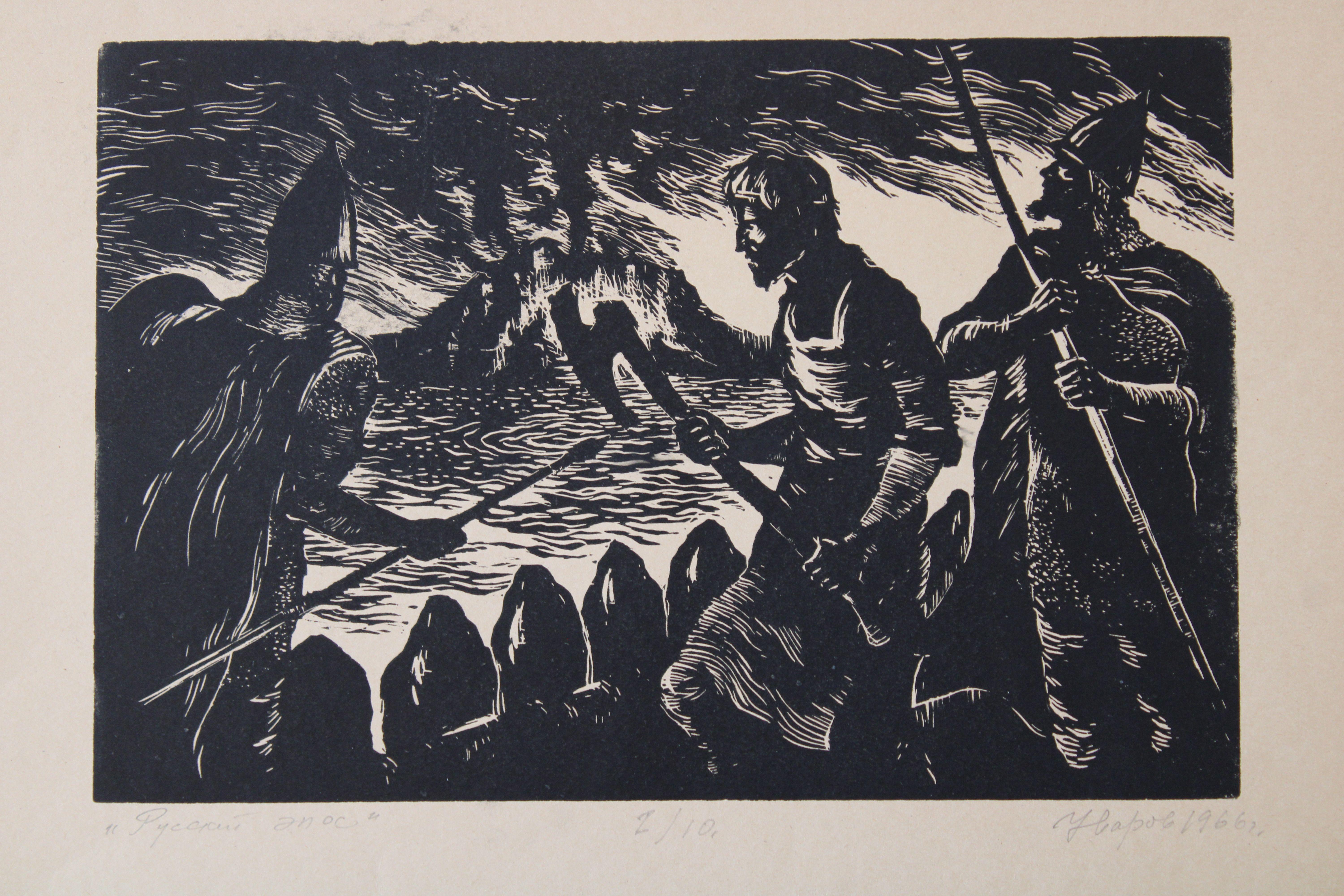 Russian epic. 2/10  1966, paper, linocut, 23.5x35 cm - Print by Nikolai Uvarov 
