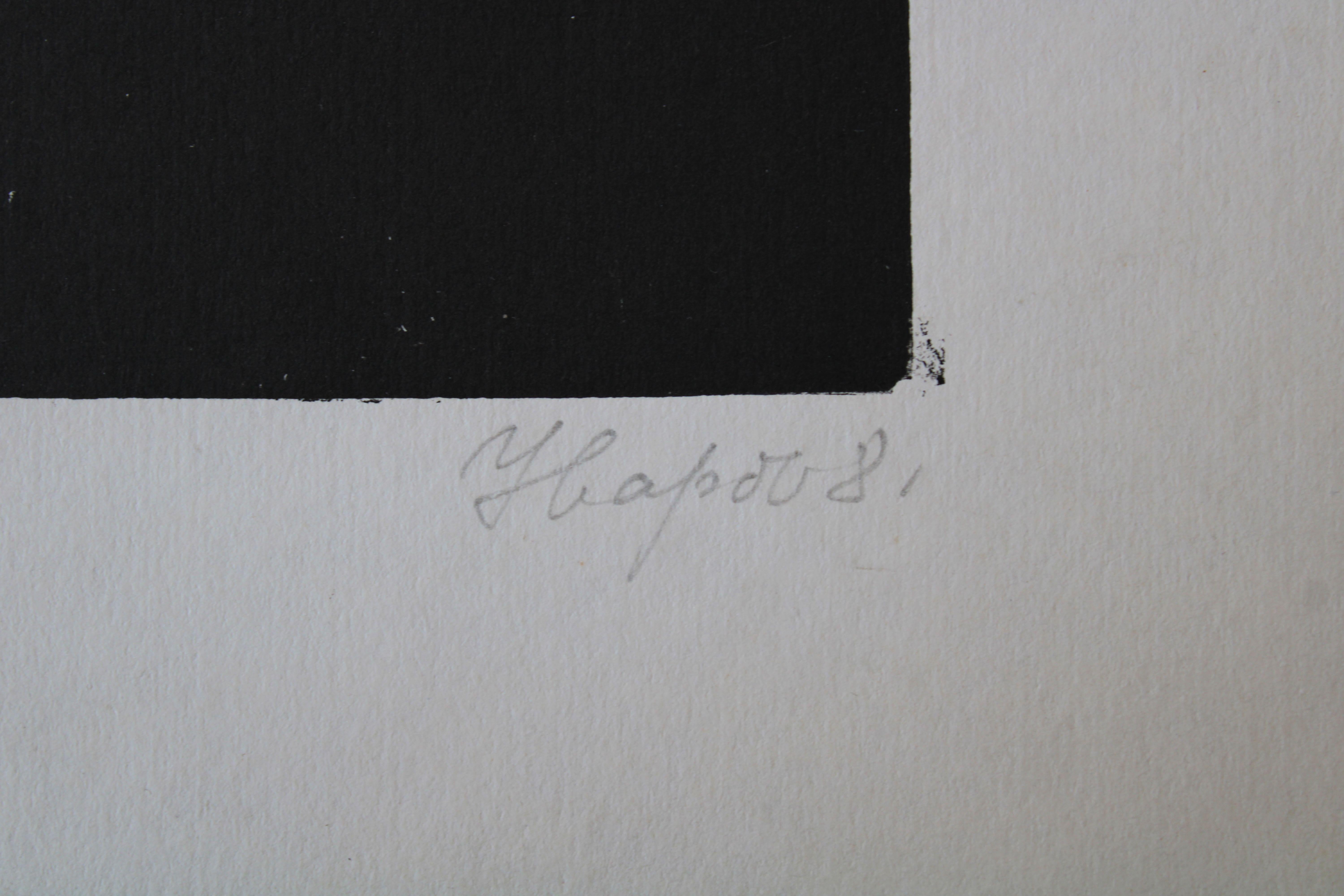 Wall  1968, paper, linocut, 20.5x28 cm For Sale 1
