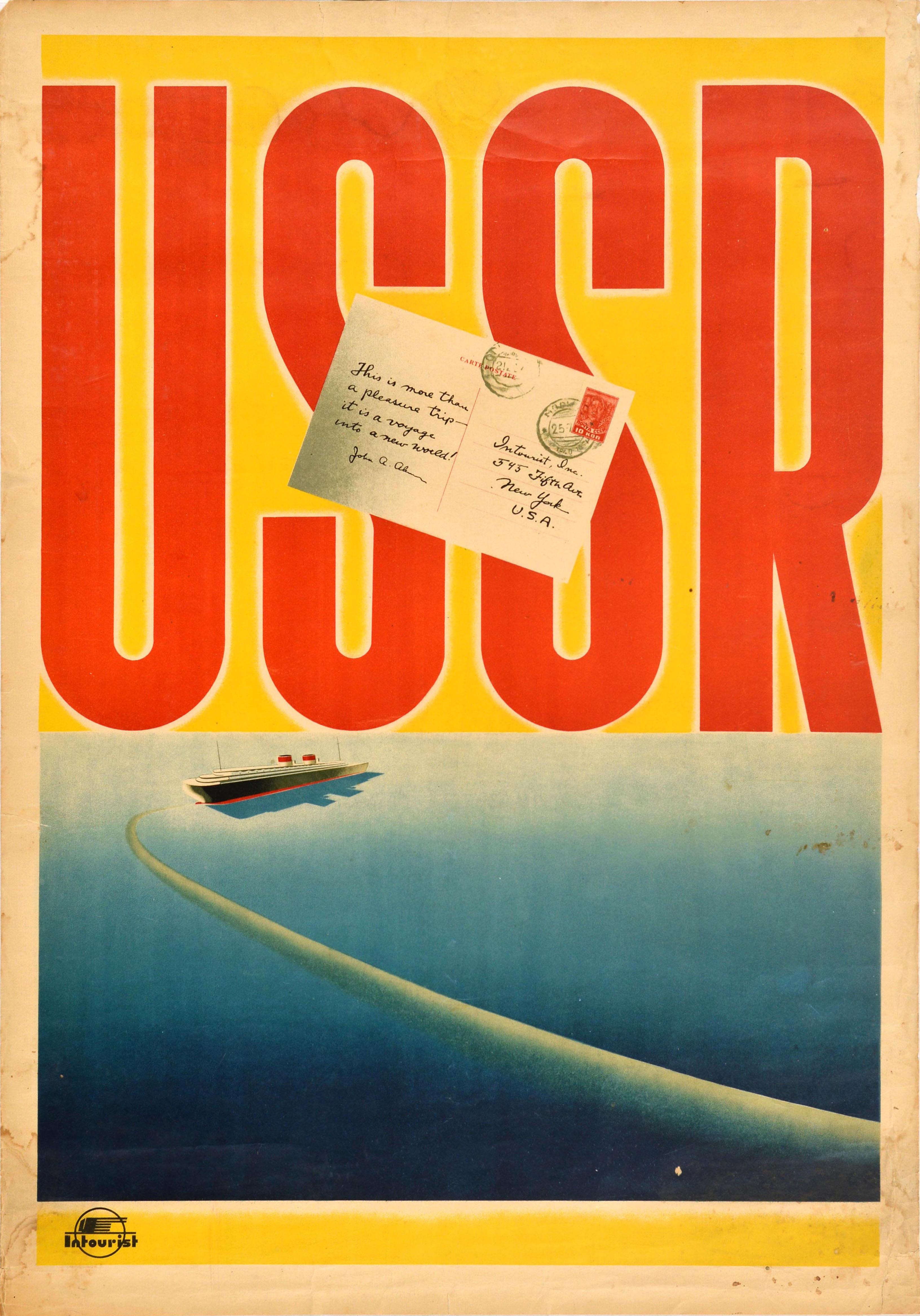 Nikolai Zhukov Print - Original Vintage Cruise Travel Poster USSR Voyage Into A New World Intourist