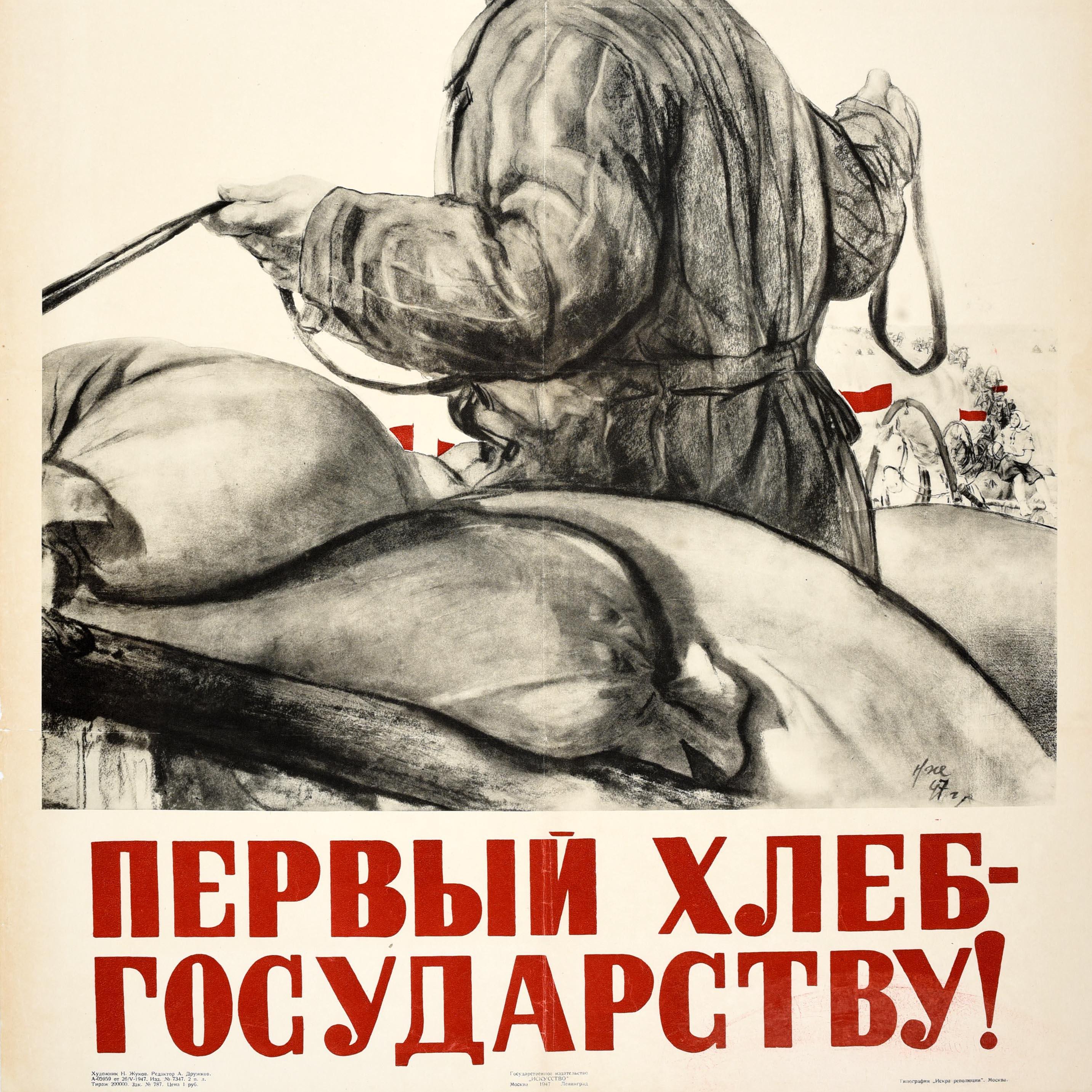 Poster di propaganda sovietica originale d'epoca - Il primo pane va al governo! - con una grande immagine di un contadino con una corda che guida il suo carro trainato da cavalli e si siede sui sacchi di grano in primo piano con altre persone che lo