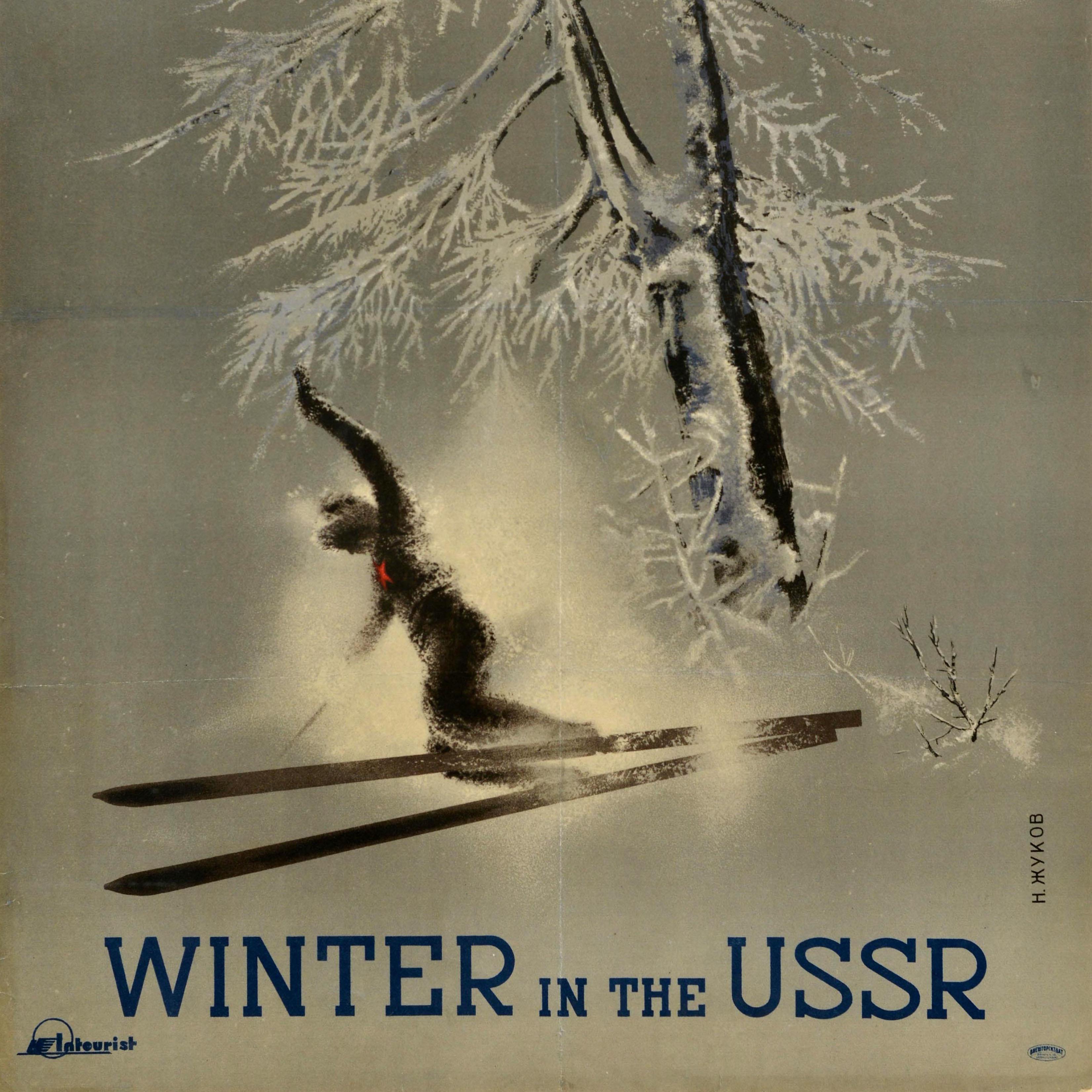 Original vintage Soviet travel poster by Intourist - Winter in the USSR - featuring an illustration by the notable artist Nikolai Zhukov (1908-1973) of skiers skiing down a slope at speed past a snow covered tree with birds in the sky above, the