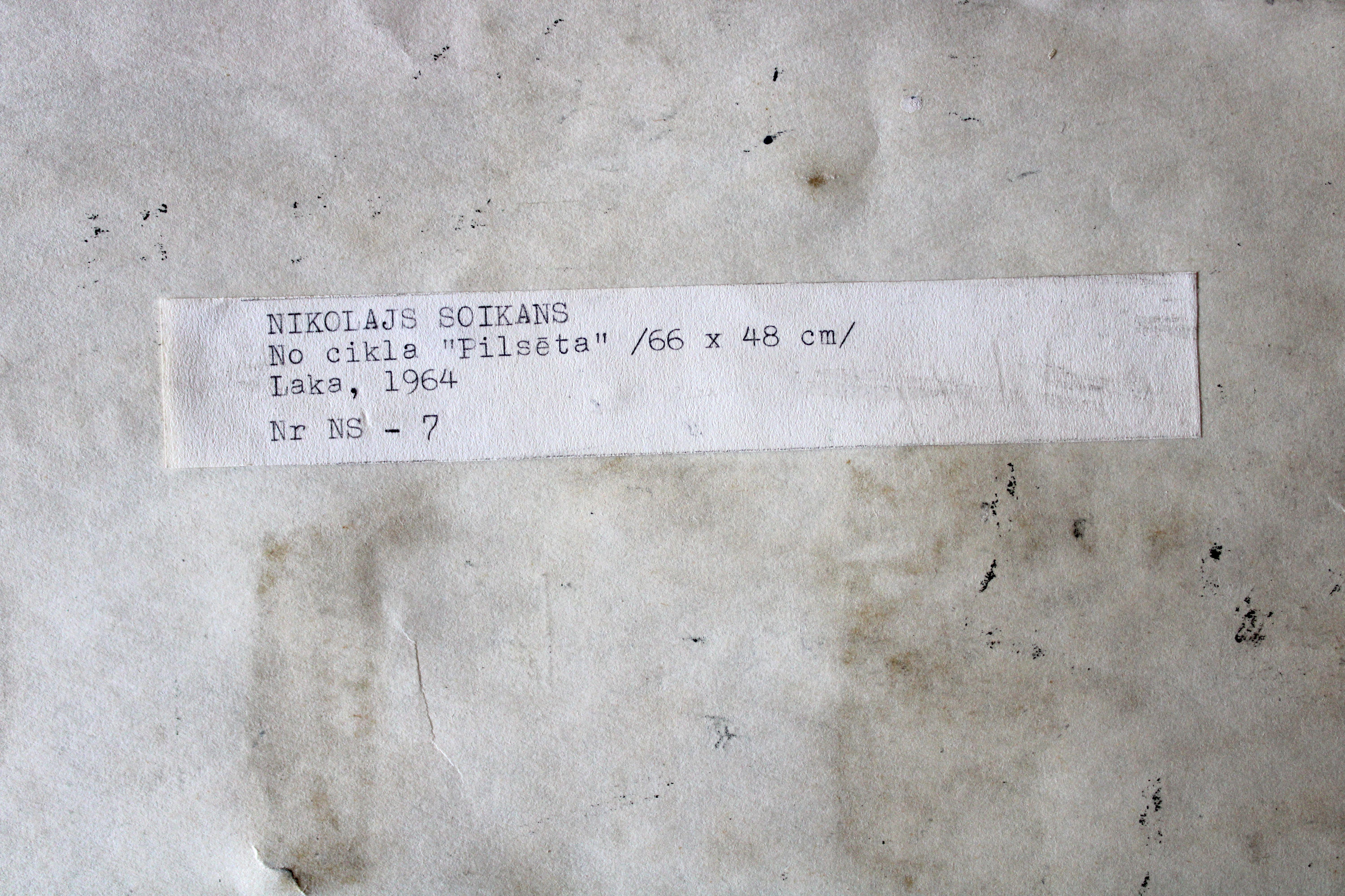 Stadt 7. 1964, Papier, Monotypie, 44x63 cm im Angebot 5