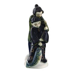 Nils Emil Lundström for Rörstrand, Rare Porcelain Figurine, Japanese Couple