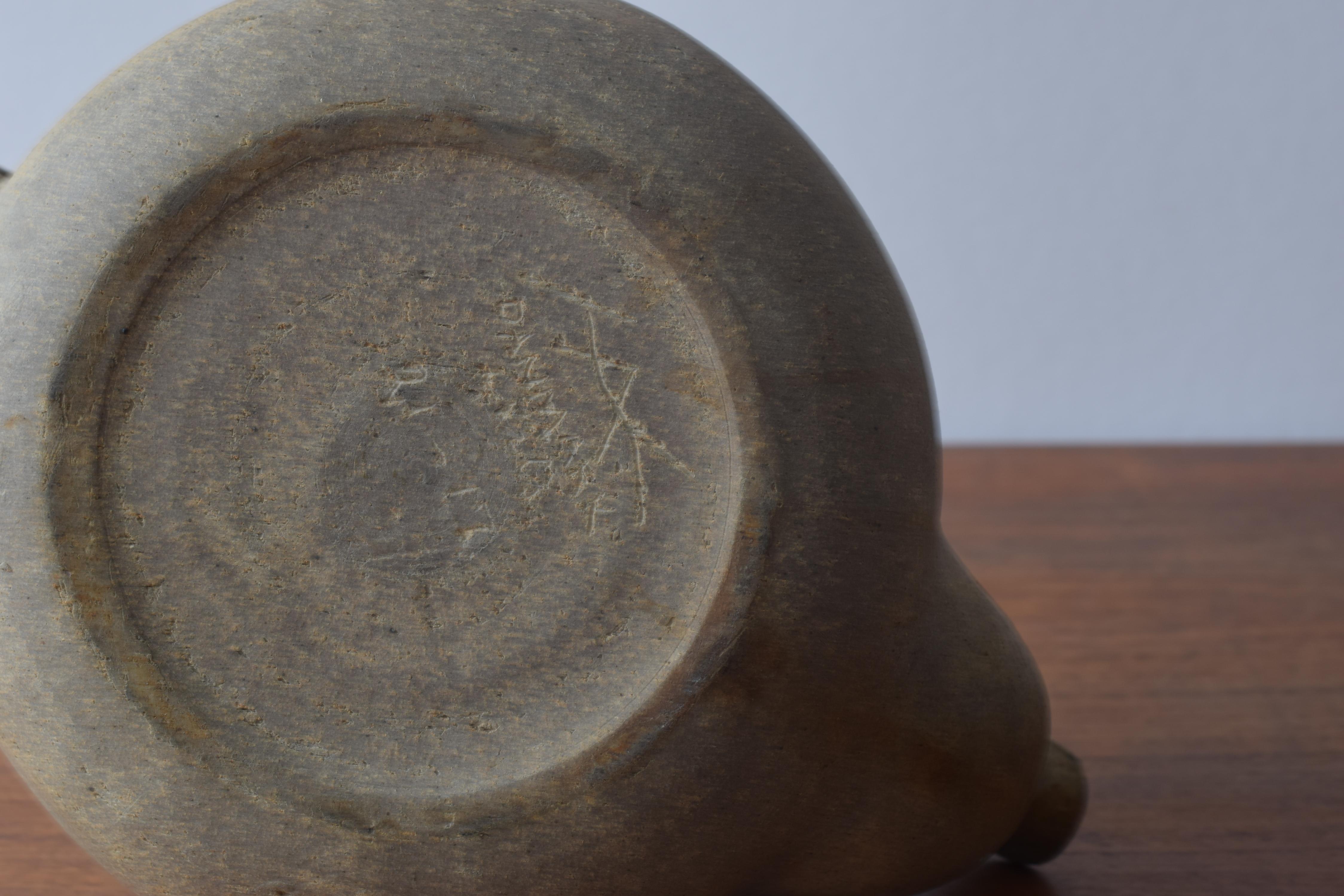 Nils Kähler Énorme théière décorative en céramique Brutalist non émaillée, HAK Danemark années 1950 en vente 9