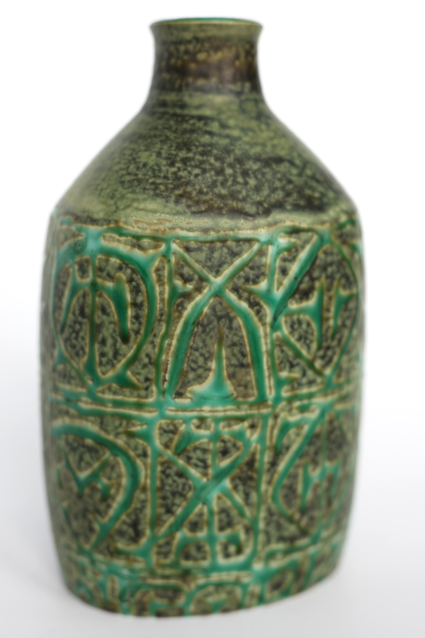 20th Century Amazing Nils Thorrson Vase for Royal Copenhagen From Denmark For Sale