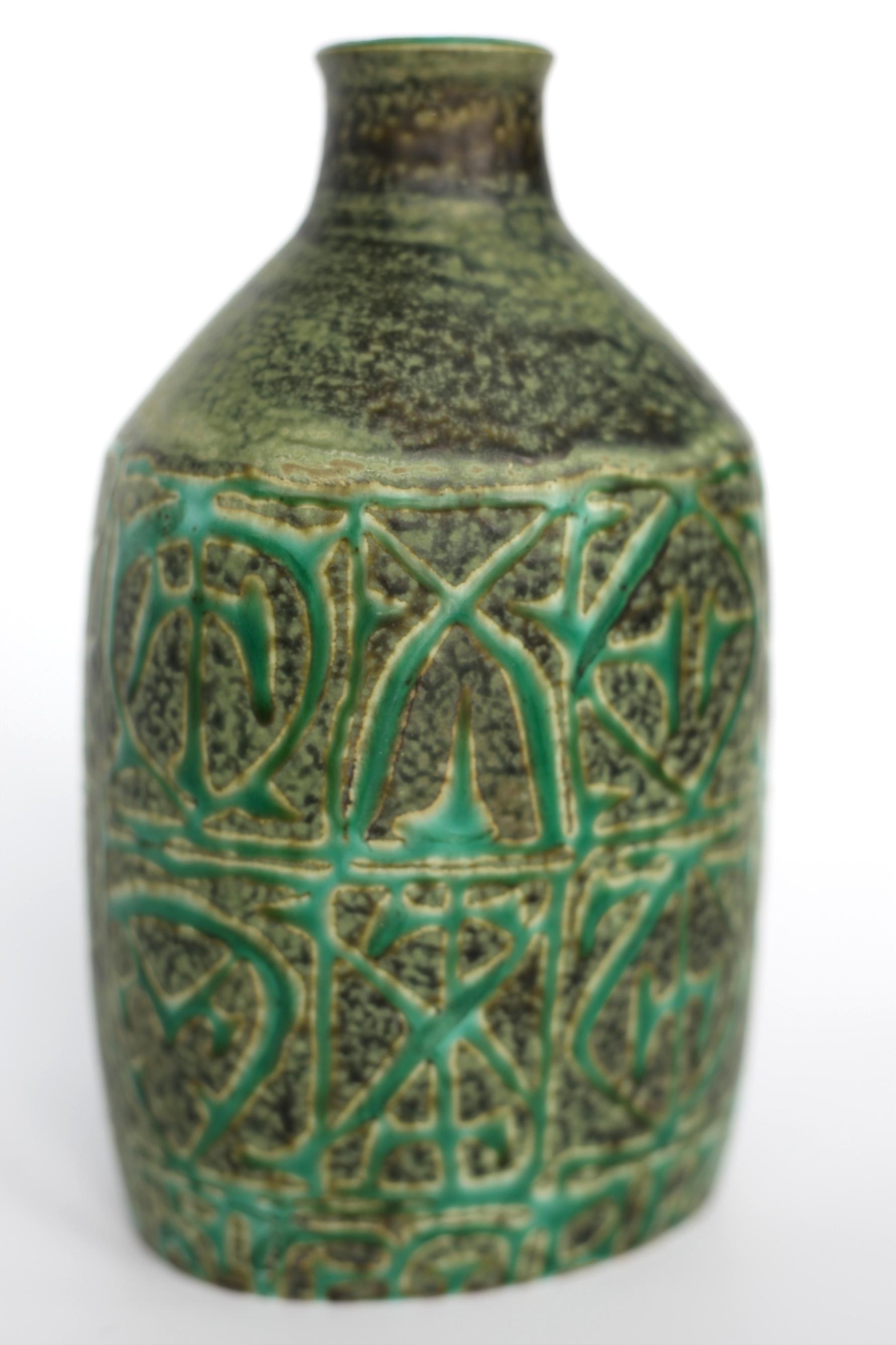 20th Century Amazing Nils Thorrson Vase for Royal Copenhagen From Denmark  For Sale