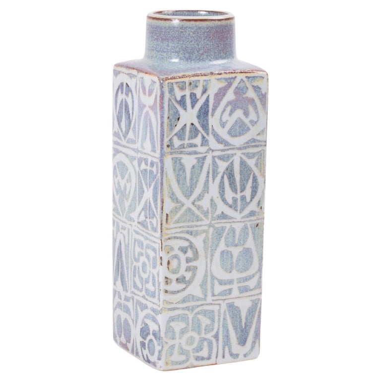 Nils Thorsson for Royal Copenhagen Baca Vase Abstract Decor Danish ...