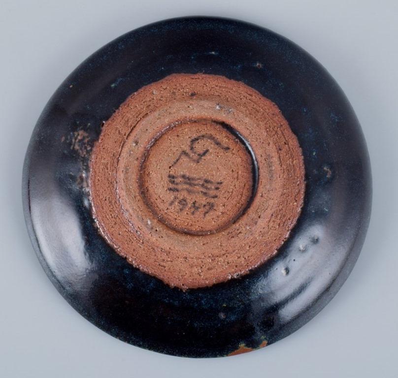 Ceramic Nils Thorsson for Royal Copenhagen. Unique ceramic bowl with elephant motif.  For Sale
