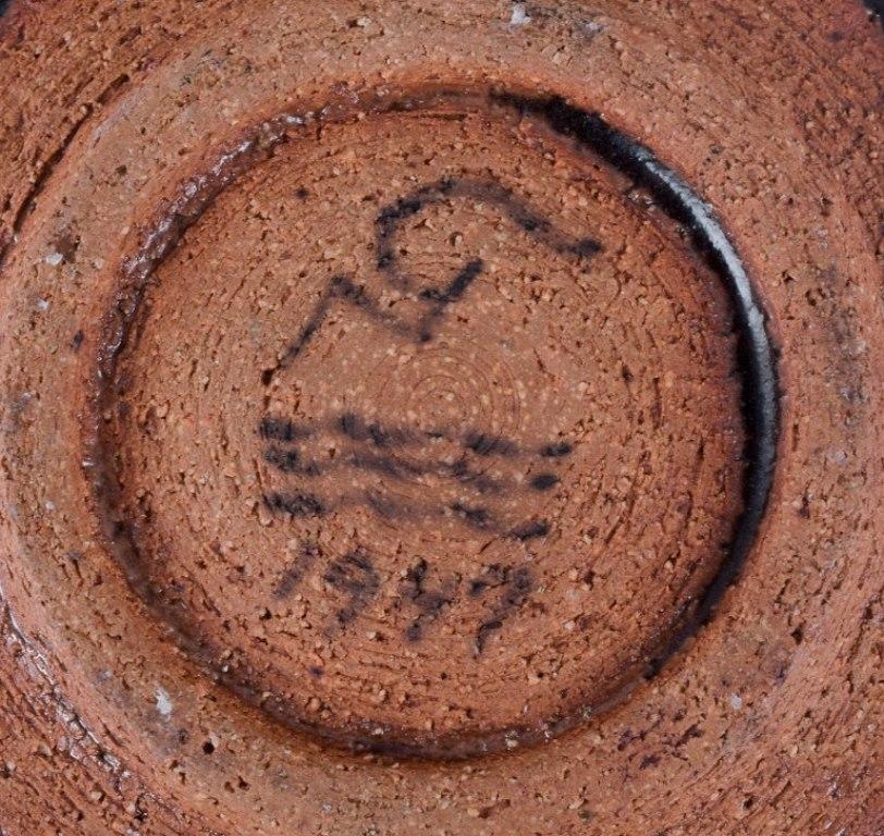 Nils Thorsson for Royal Copenhagen. Unique ceramic bowl with elephant motif.  For Sale 1