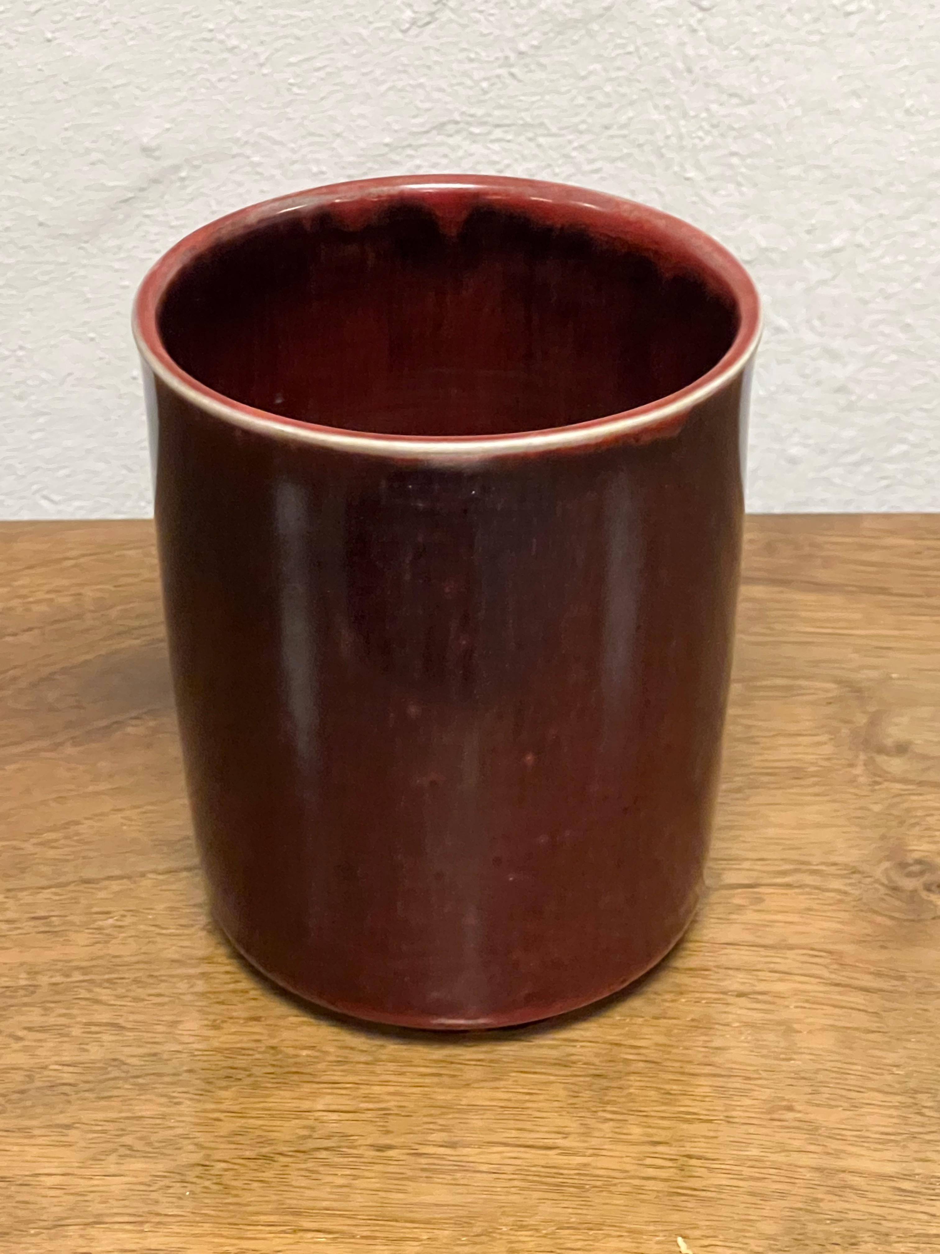 Unique Nils Thorsson vase, for Royal Copenhagen, c. 1940's, glazed in 