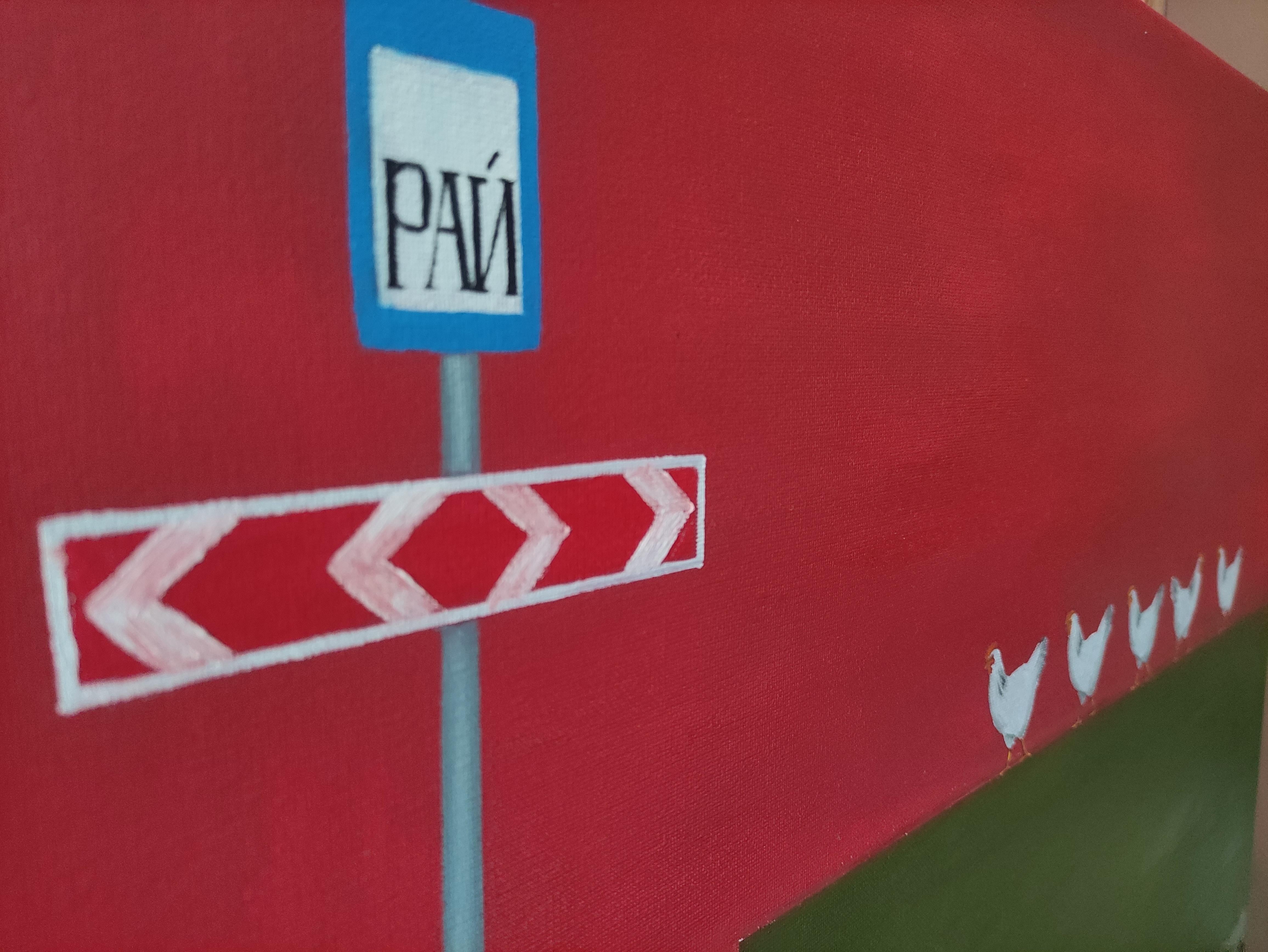 Jeder hat sein eigenes Paradies im Angebot 2