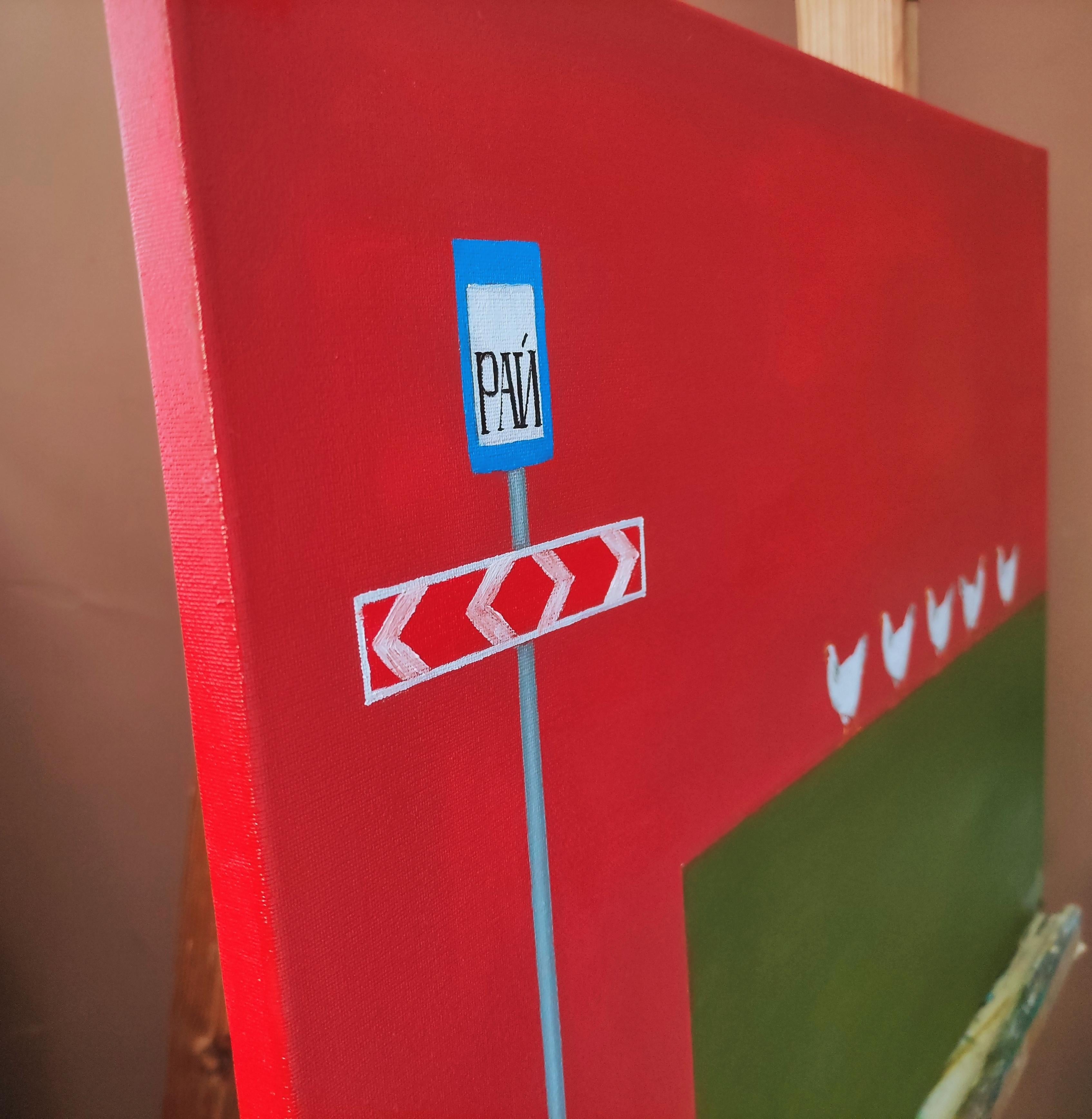 Jeder hat sein eigenes Paradies im Angebot 3