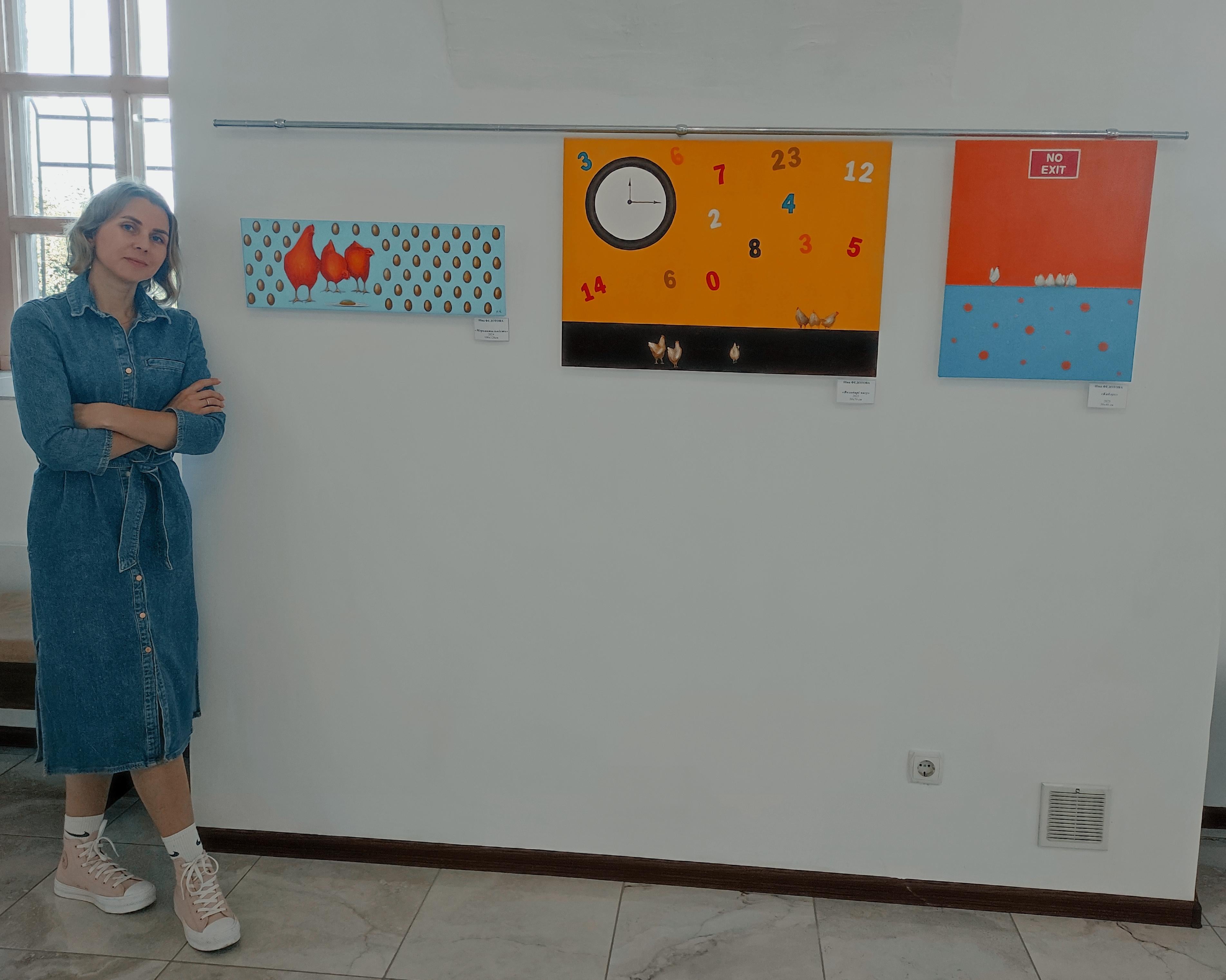 Dieses Gemälde stellt den Reichtum in zwei Dimensionen dar: den materiellen Reichtum, der durch goldene Eier symbolisiert wird, und den geistigen Reichtum, denn unser größter Reichtum sind unsere Kinder, der Fortbestand und der Sinn des Lebens.
Die