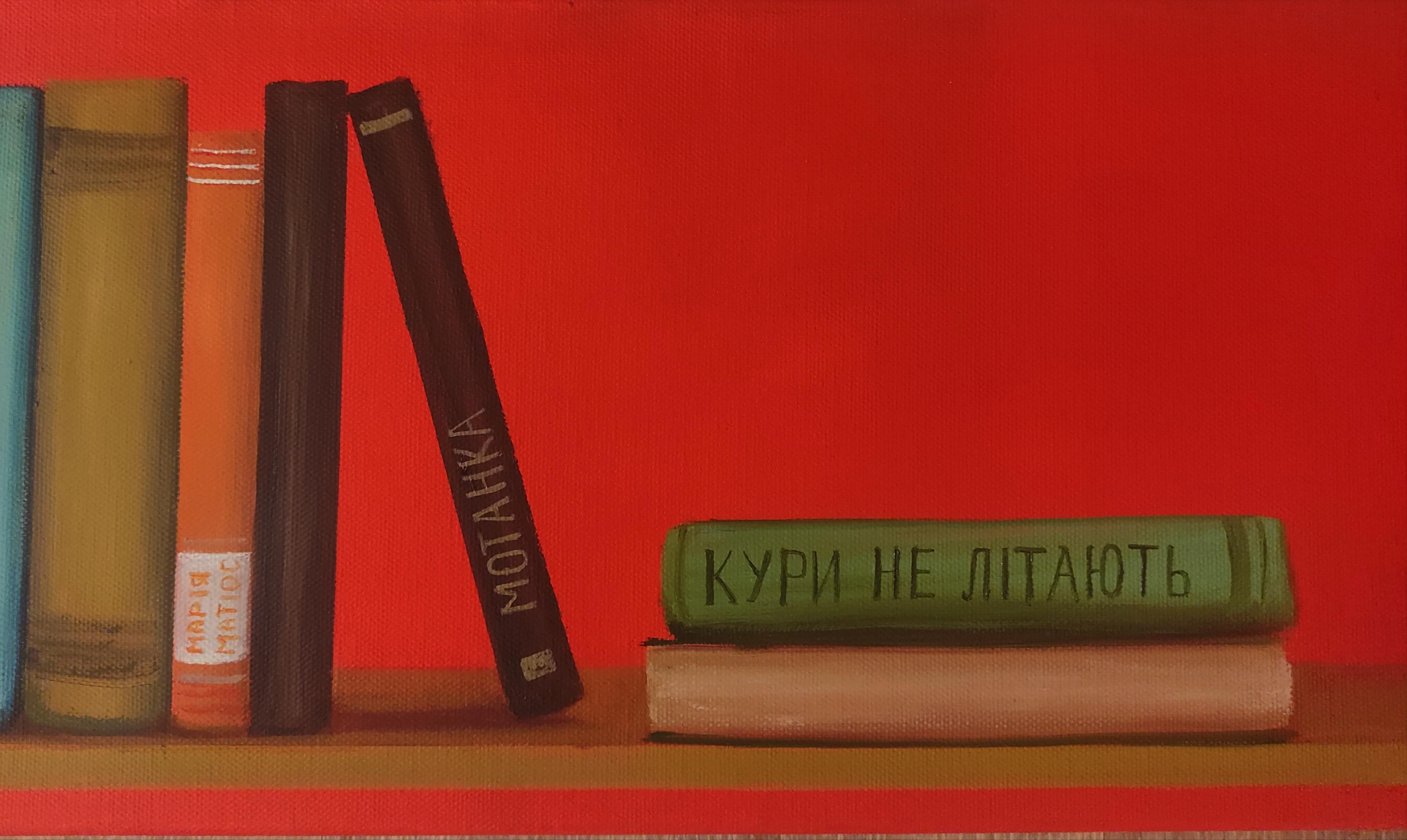 Kein Huhn. Provokation. – Painting von Nina Fedotova