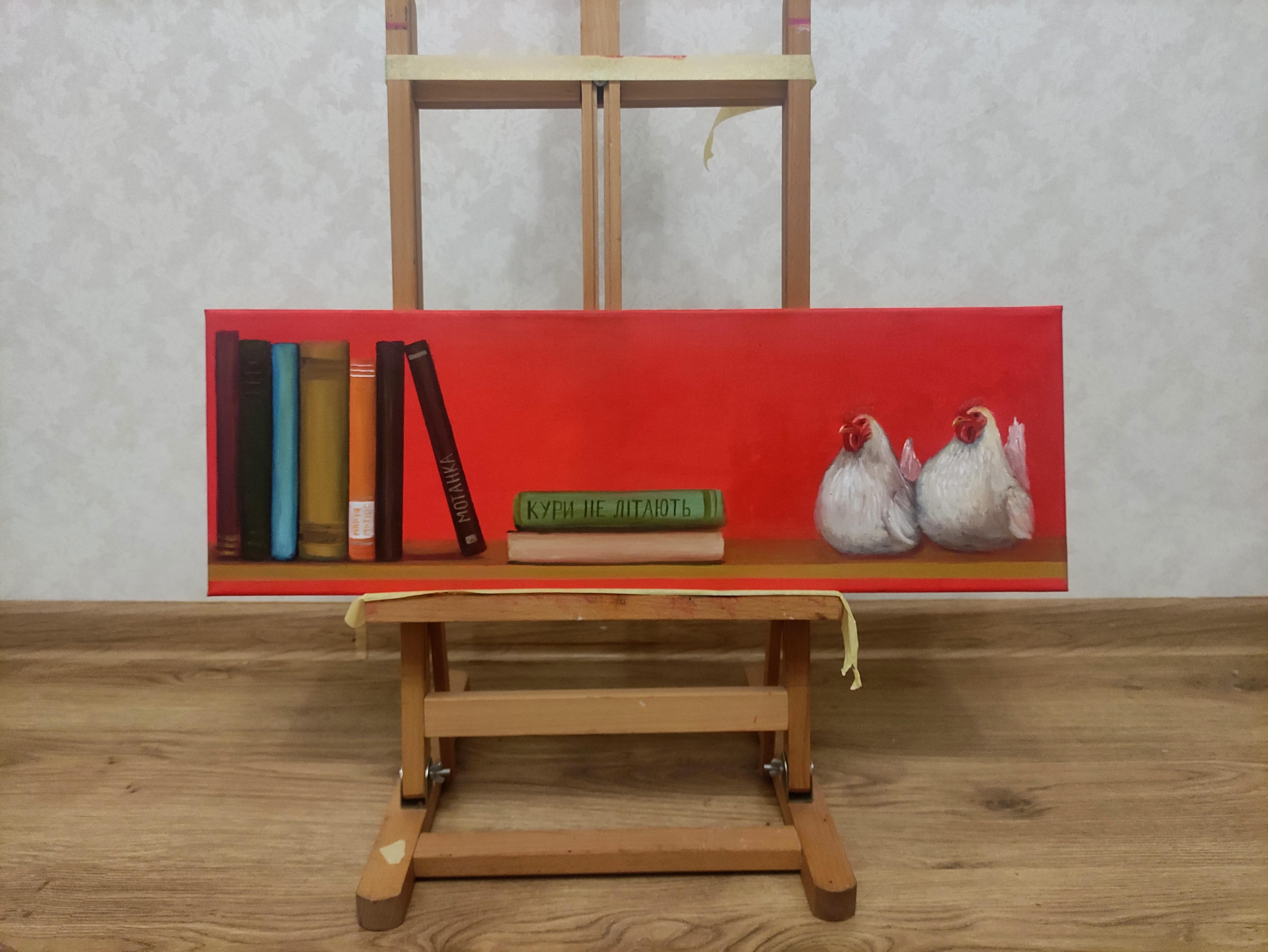 Kein Huhn. Provokation. (Rot), Animal Painting, von Nina Fedotova