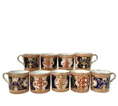 Antique Spode Dollar Pattern Coffee Cups, Set of 9, English Porcelain Circa 1820